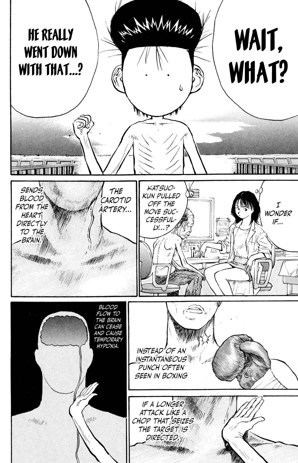 Ningen Kyouki Katsuo Chapter 76 page 2 - Chapter 76: World's Strongest Supporters