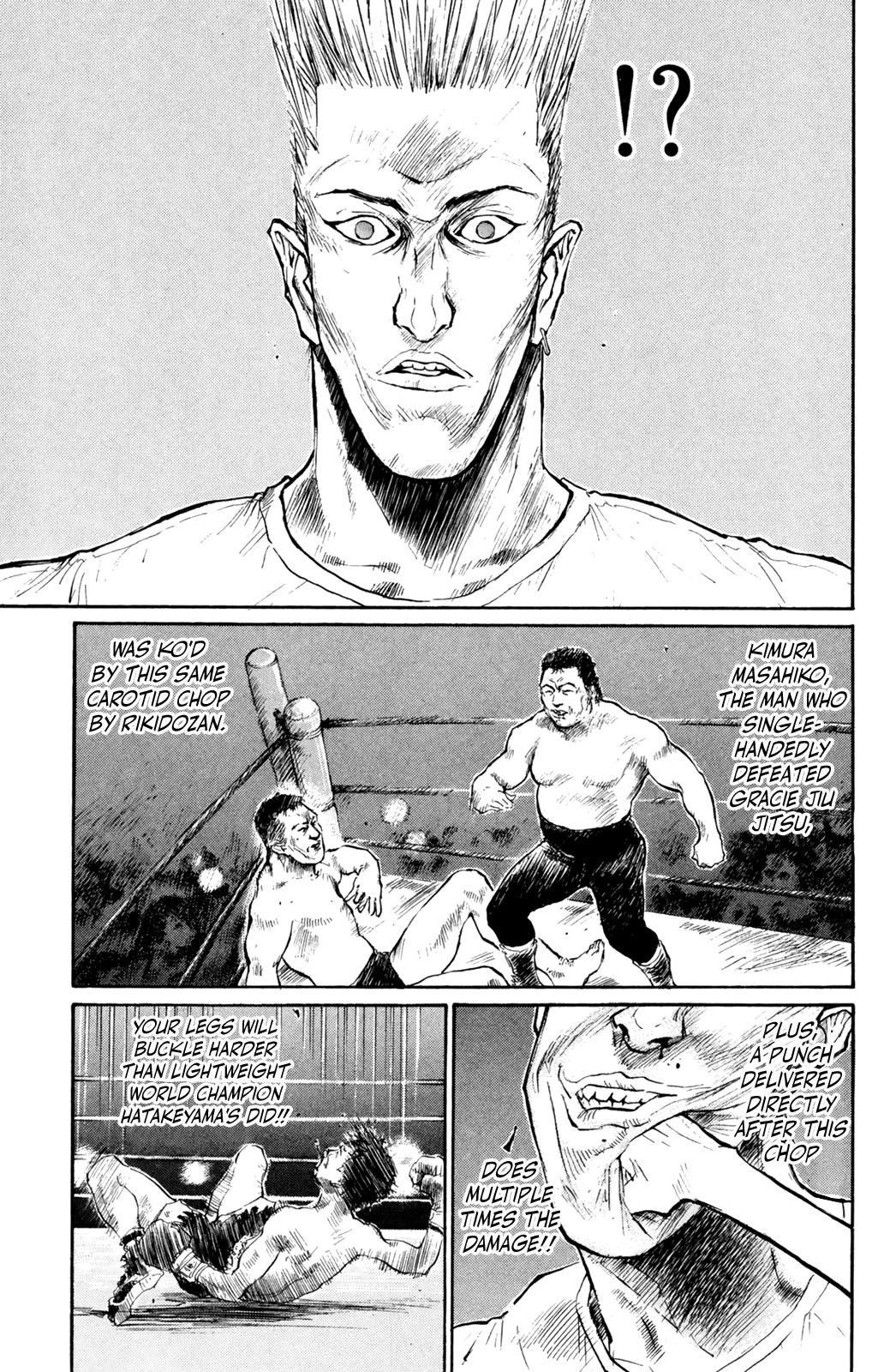 Ningen Kyouki Katsuo Chapter 76 page 3 - Chapter 76: World's Strongest Supporters