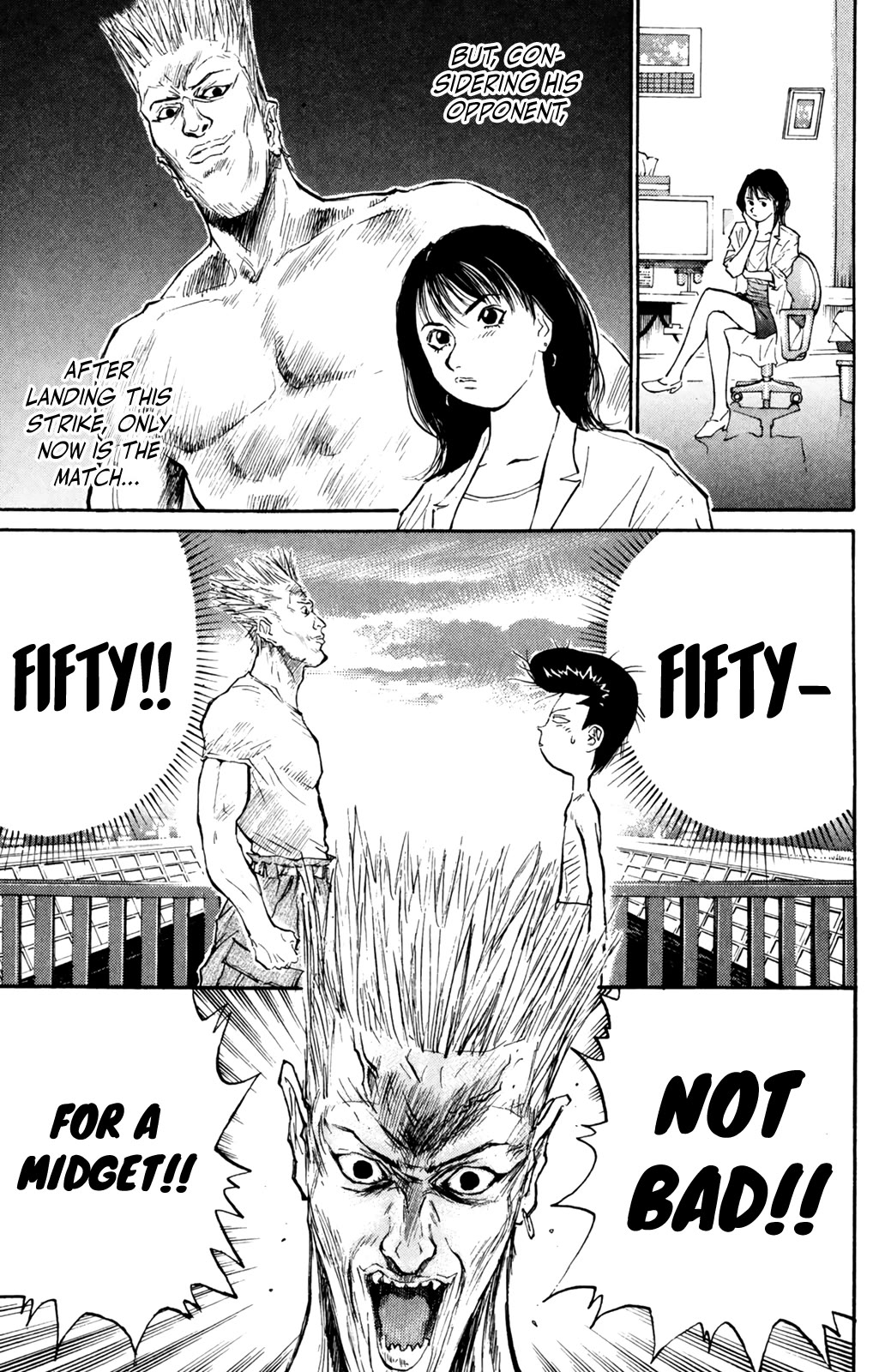 Ningen Kyouki Katsuo Chapter 76 page 5 - Chapter 76: World's Strongest Supporters