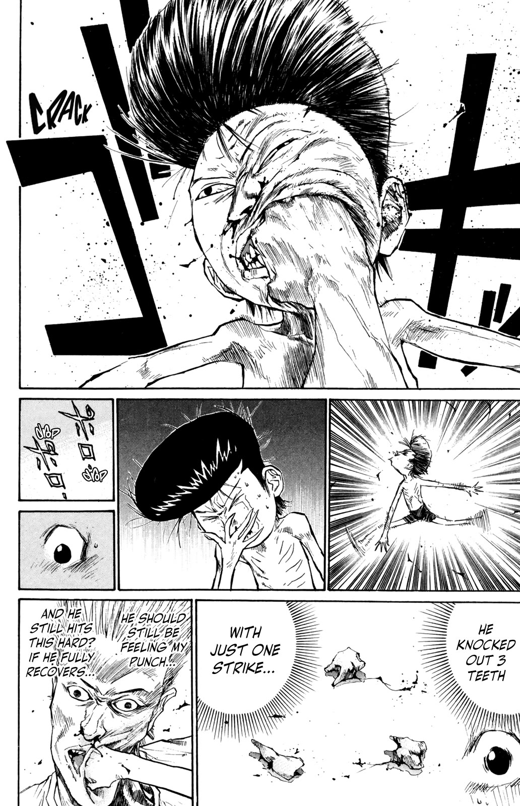 Ningen Kyouki Katsuo Chapter 76 page 6 - Chapter 76: World's Strongest Supporters