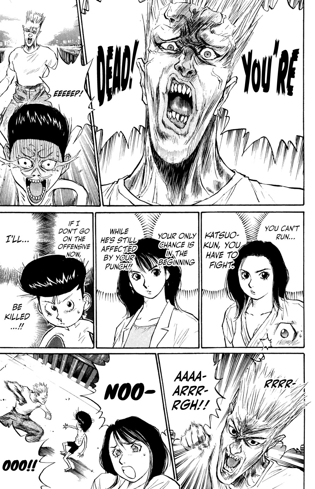 Ningen Kyouki Katsuo Chapter 76 page 7 - Chapter 76: World's Strongest Supporters