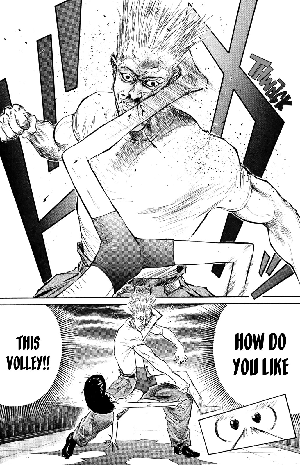 Ningen Kyouki Katsuo Chapter 76 page 9 - Chapter 76: World's Strongest Supporters