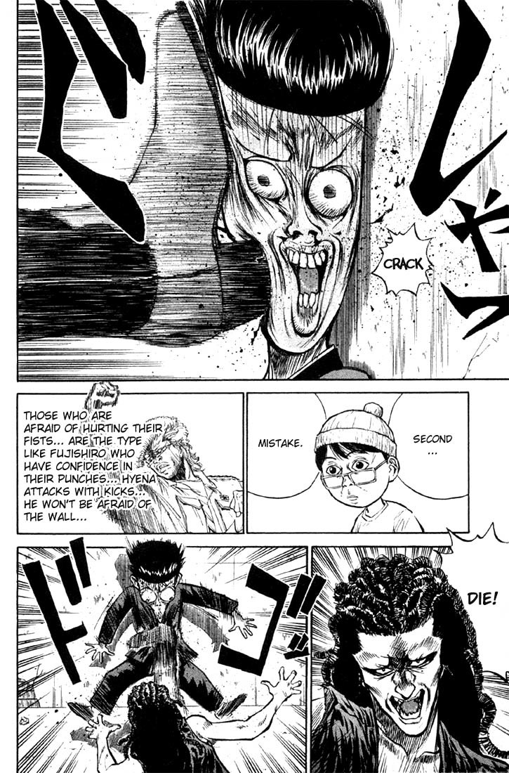 Ningen Kyouki Katsuo Chapter 8 page 11 - Chapter 8: Survival Game from Hell