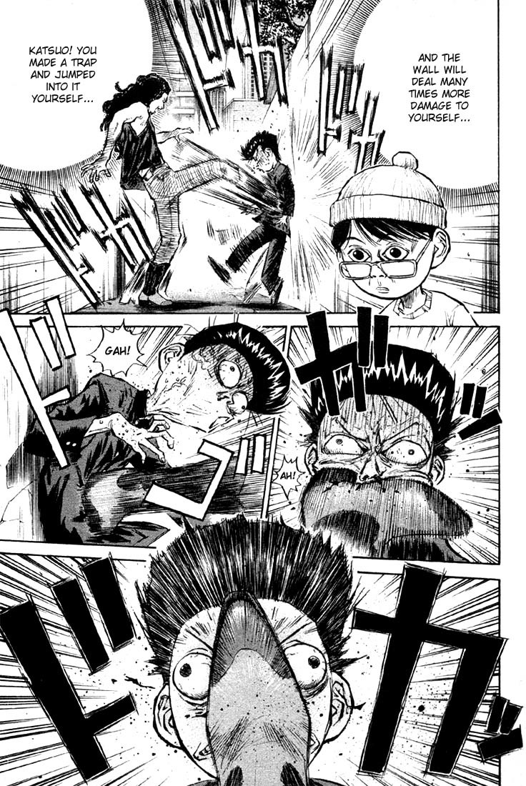 Ningen Kyouki Katsuo Chapter 8 page 12 - Chapter 8: Survival Game from Hell