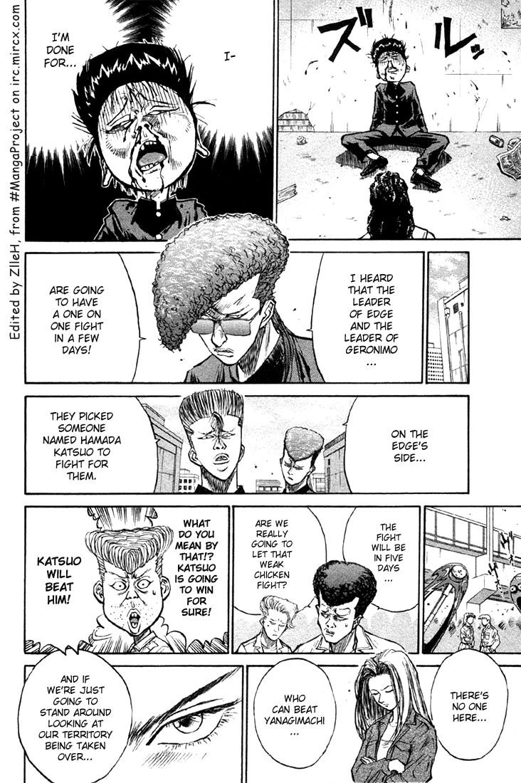 Ningen Kyouki Katsuo Chapter 8 page 13 - Chapter 8: Survival Game from Hell