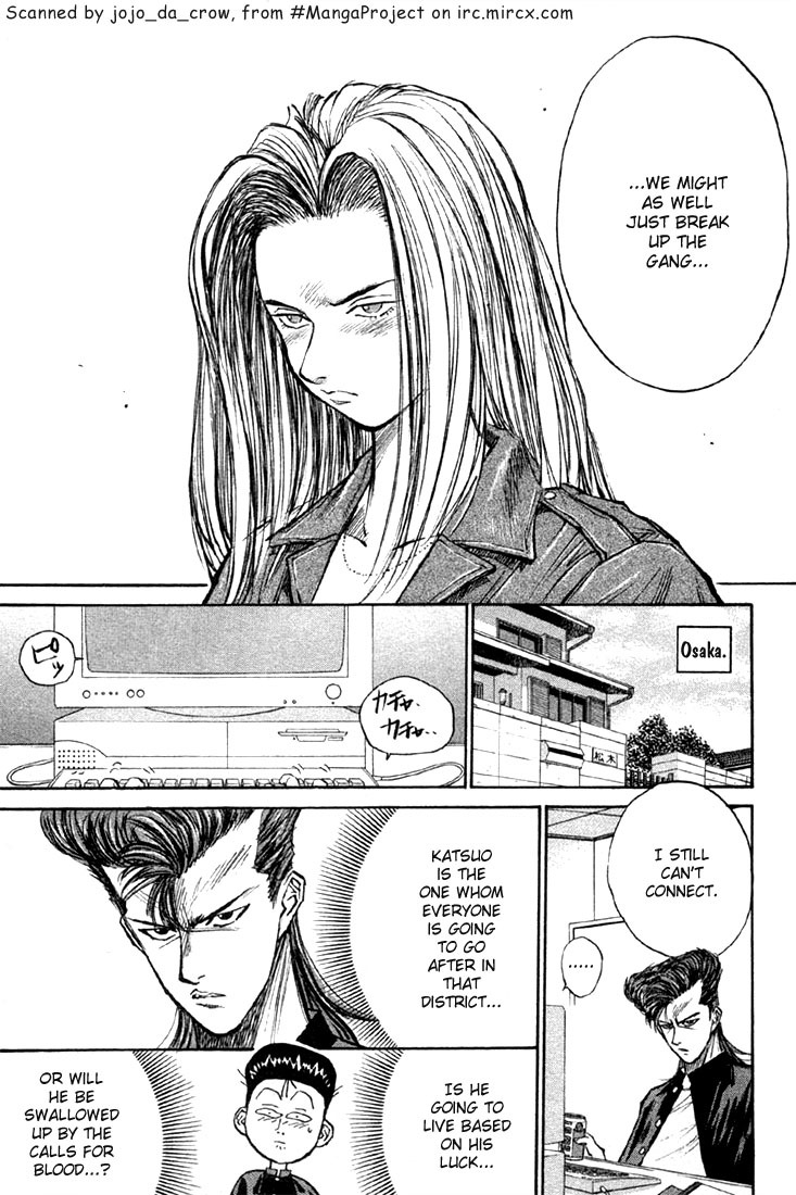 Ningen Kyouki Katsuo Chapter 8 page 14 - Chapter 8: Survival Game from Hell