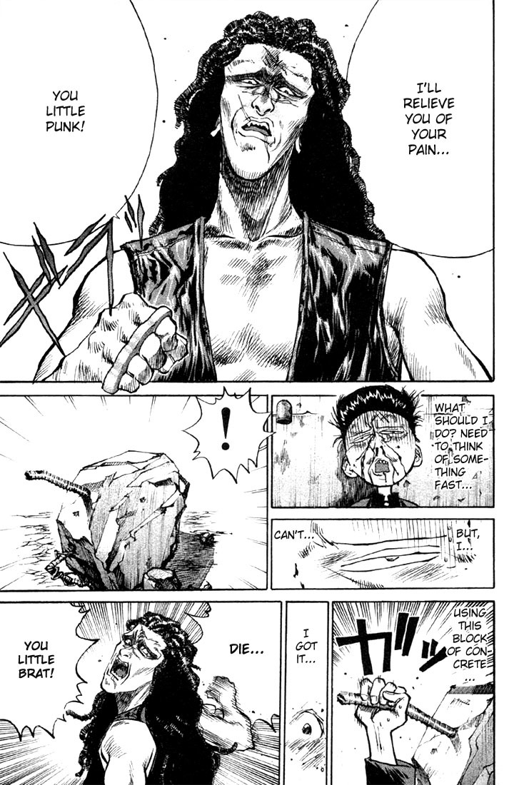 Ningen Kyouki Katsuo Chapter 8 page 16 - Chapter 8: Survival Game from Hell