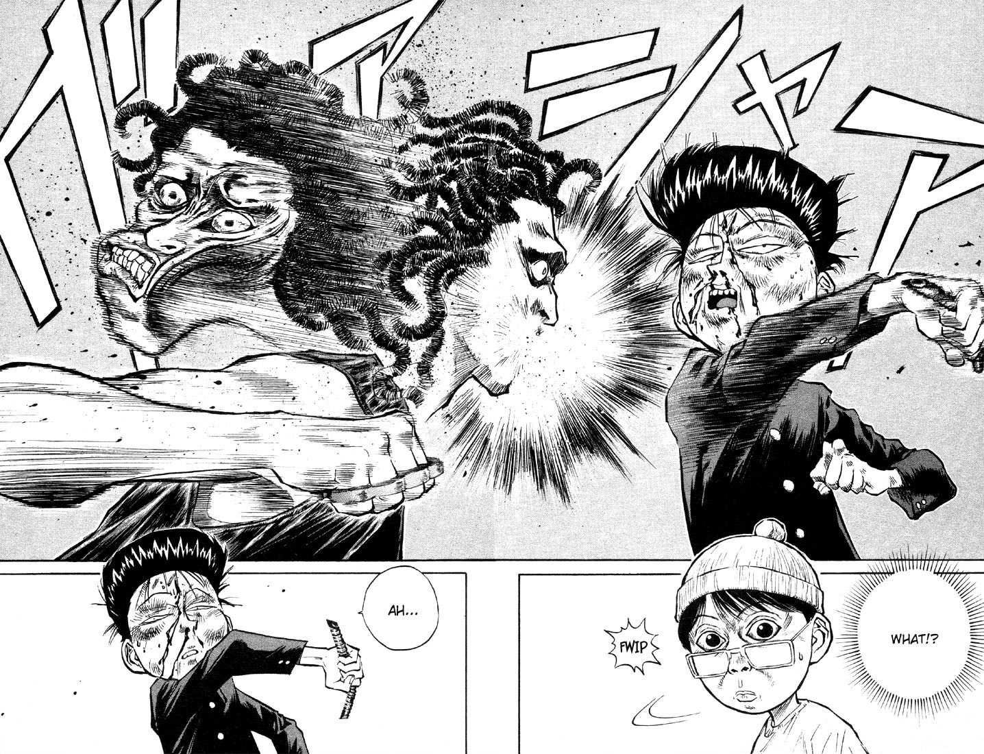 Ningen Kyouki Katsuo Chapter 8 page 19 - Chapter 8: Survival Game from Hell