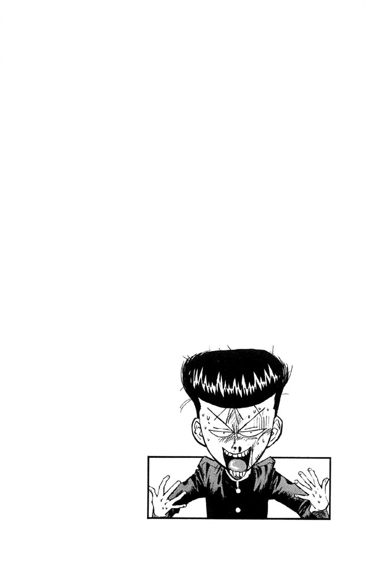 Ningen Kyouki Katsuo Chapter 8 page 20 - Chapter 8: Survival Game from Hell