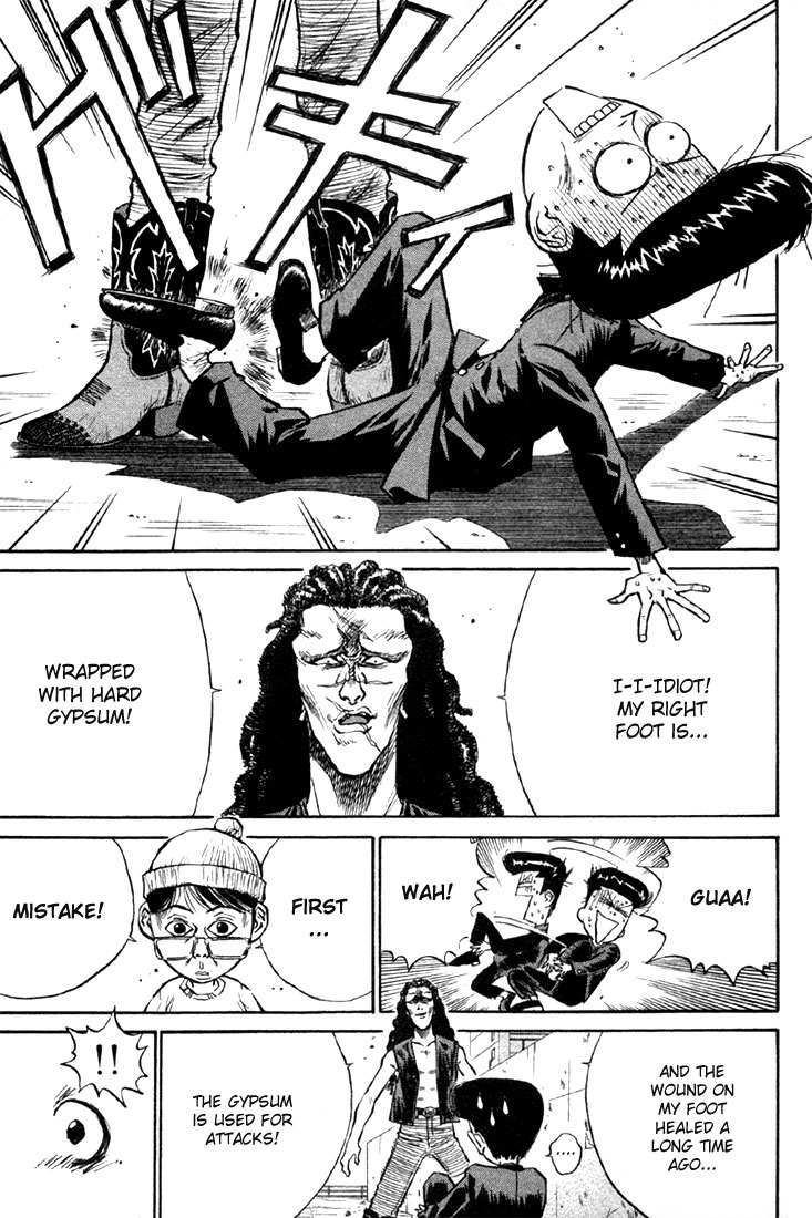 Ningen Kyouki Katsuo Chapter 8 page 8 - Chapter 8: Survival Game from Hell