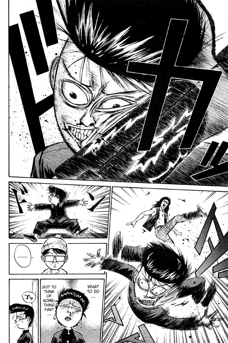 Ningen Kyouki Katsuo Chapter 8 page 9 - Chapter 8: Survival Game from Hell