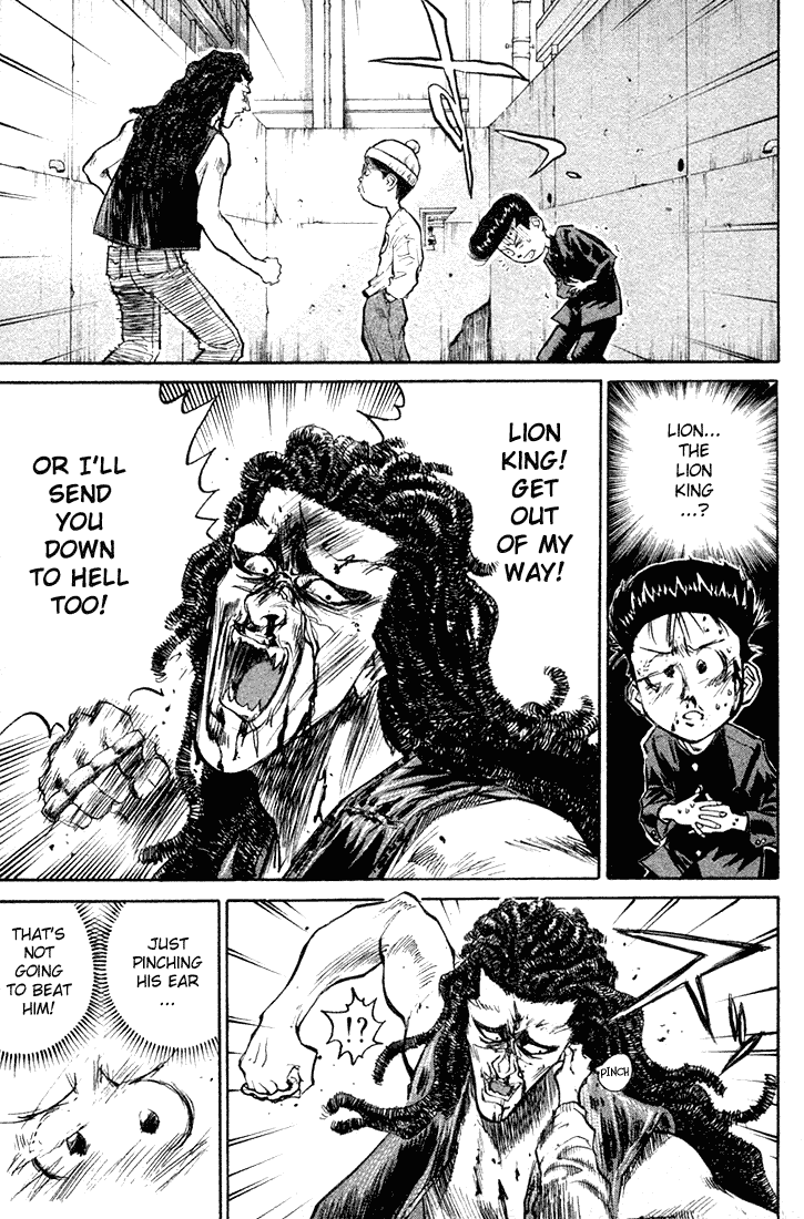 Ningen Kyouki Katsuo Chapter 9 page 11 - Chapter 9: The Lion Unveiled