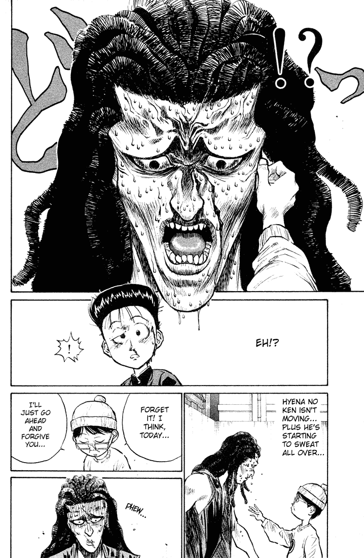 Ningen Kyouki Katsuo Chapter 9 page 12 - Chapter 9: The Lion Unveiled