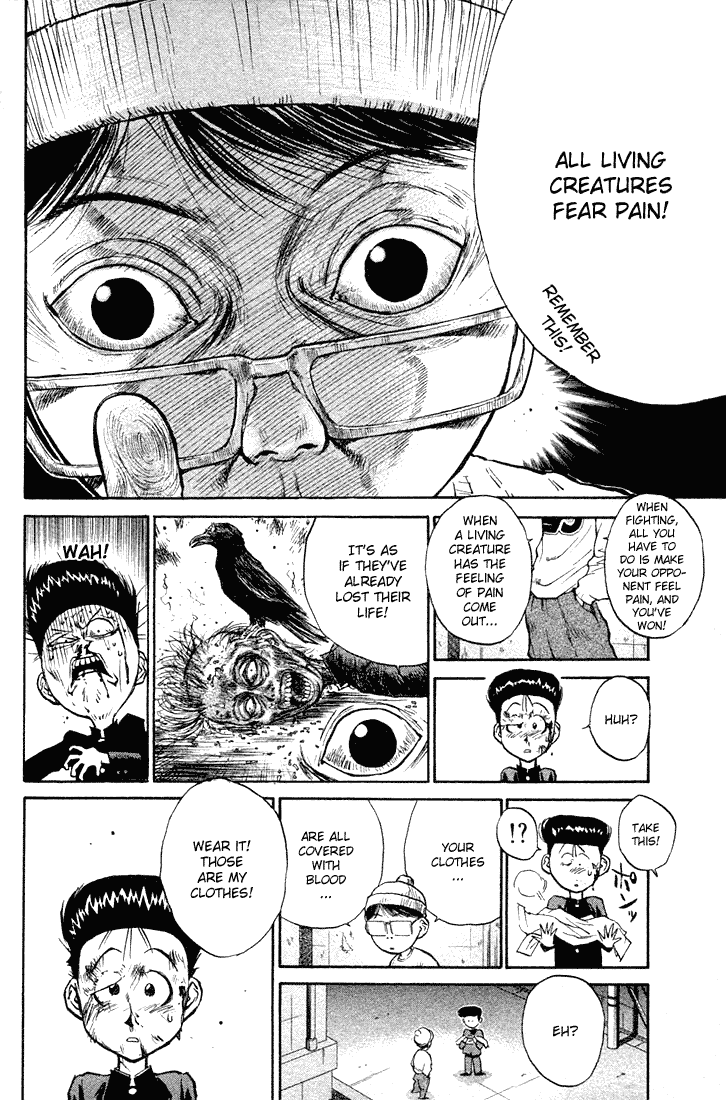 Ningen Kyouki Katsuo Chapter 9 page 16 - Chapter 9: The Lion Unveiled
