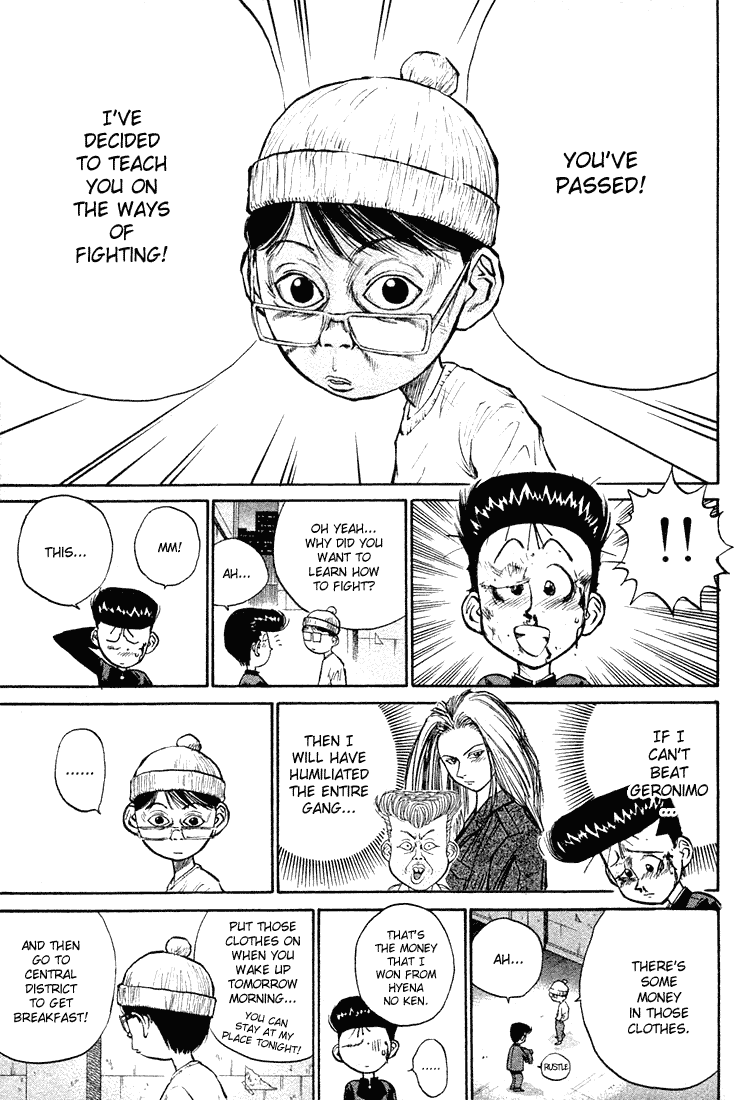 Ningen Kyouki Katsuo Chapter 9 page 17 - Chapter 9: The Lion Unveiled