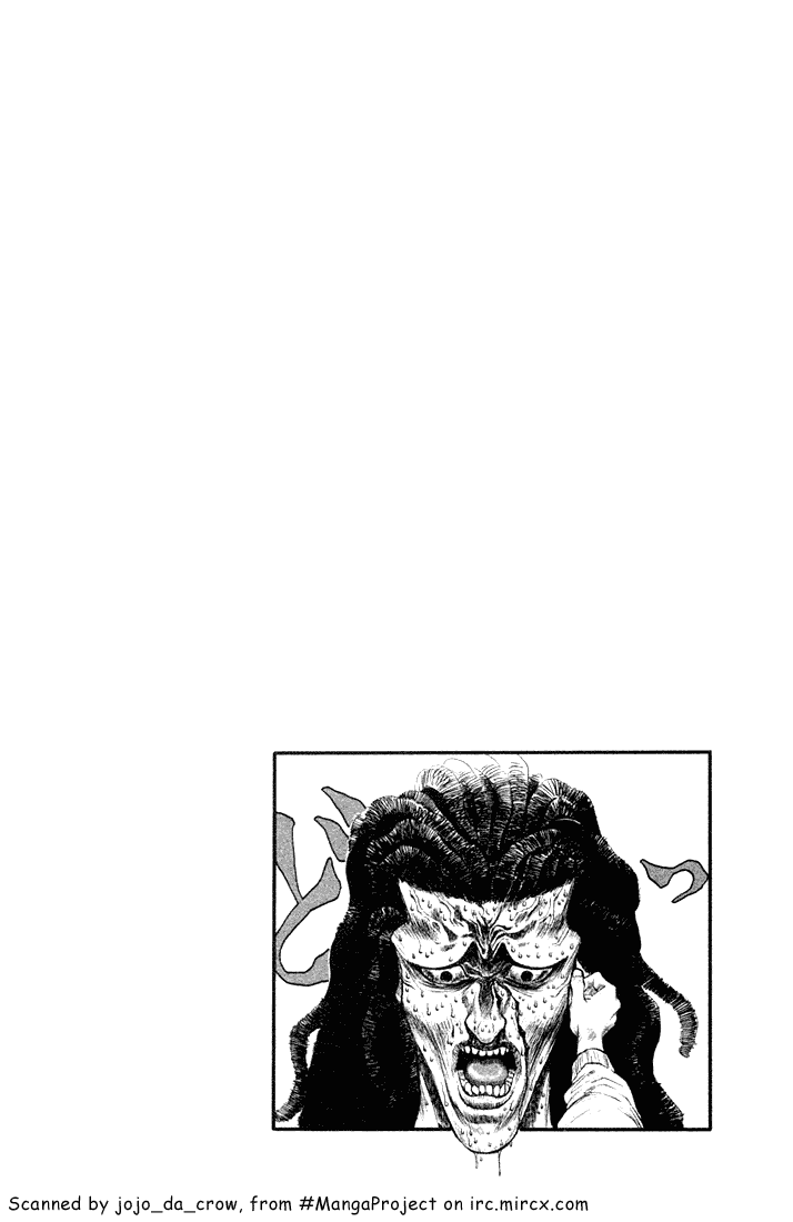 Ningen Kyouki Katsuo Chapter 9 page 20 - Chapter 9: The Lion Unveiled