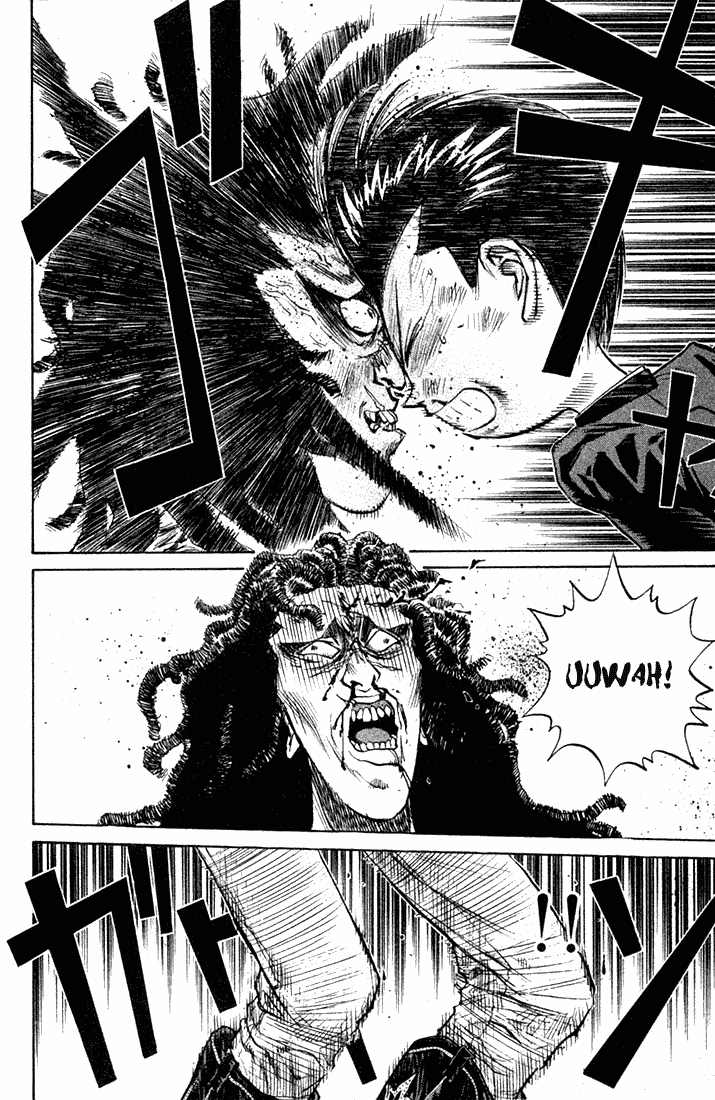 Ningen Kyouki Katsuo Chapter 9 page 3 - Chapter 9: The Lion Unveiled