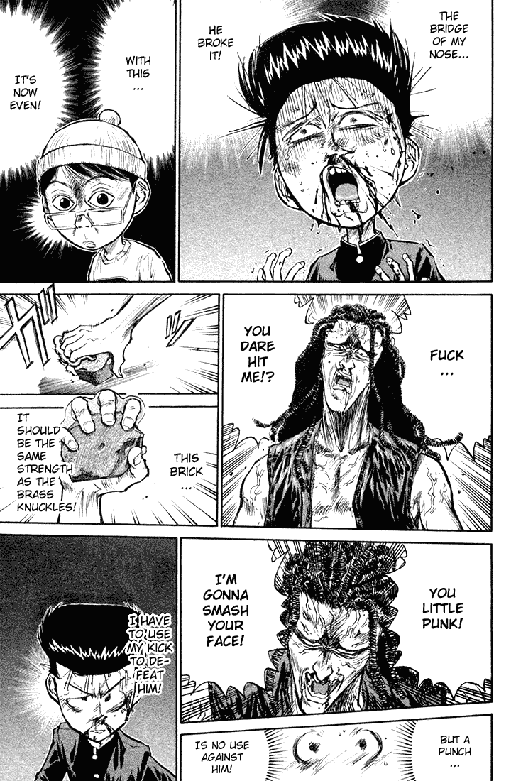 Ningen Kyouki Katsuo Chapter 9 page 6 - Chapter 9: The Lion Unveiled
