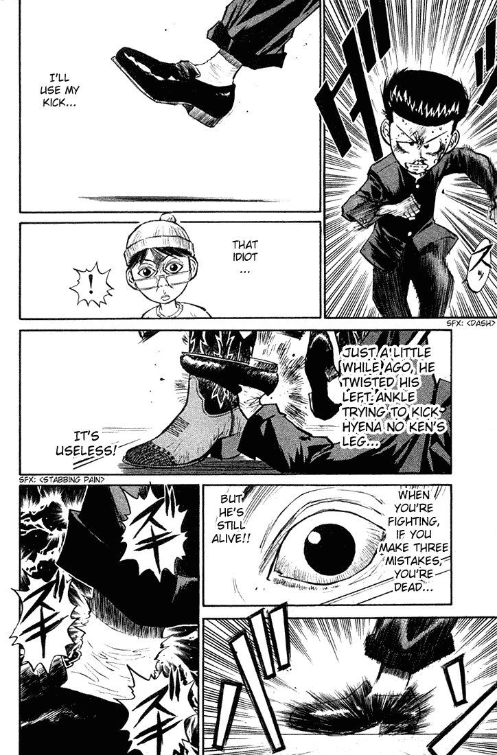 Ningen Kyouki Katsuo Chapter 9 page 7 - Chapter 9: The Lion Unveiled