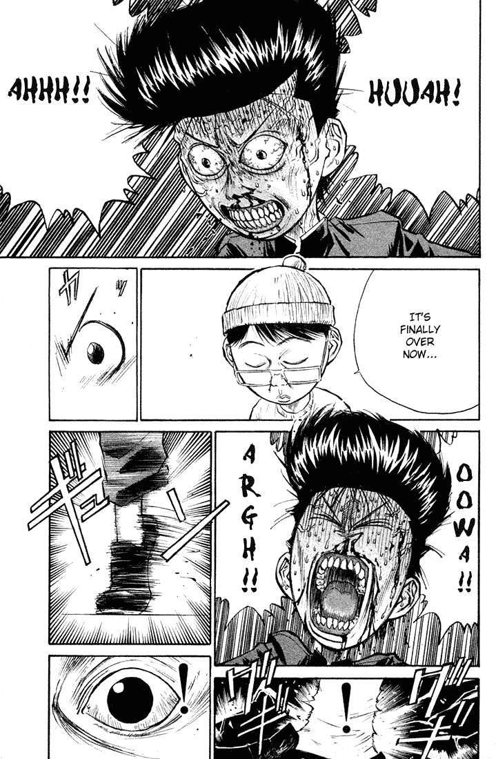 Ningen Kyouki Katsuo Chapter 9 page 8 - Chapter 9: The Lion Unveiled