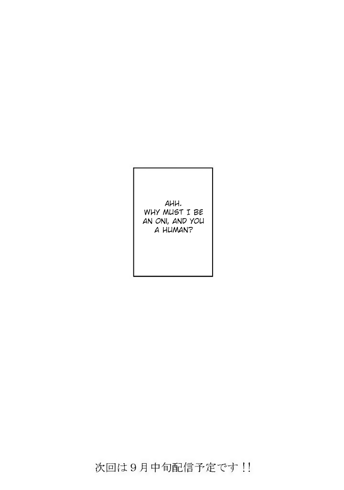 Ningen ni Koi Shita Oni wa Warau Chapter 1 page 24 - Chapter 1: An Oni Lives a Thousand Years, but a Human Lives a Hundred