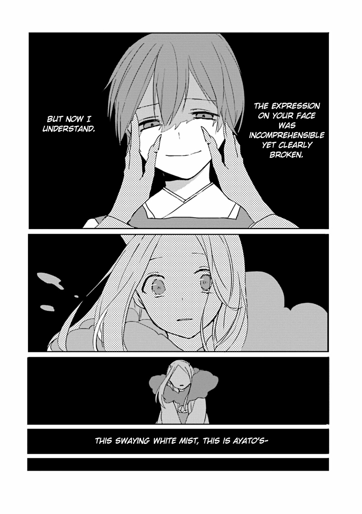 Ningen ni Koi Shita Oni wa Warau Chapter 2 page 15 - Chapter 2: Princess Kaguya and Moonlit Fireflies