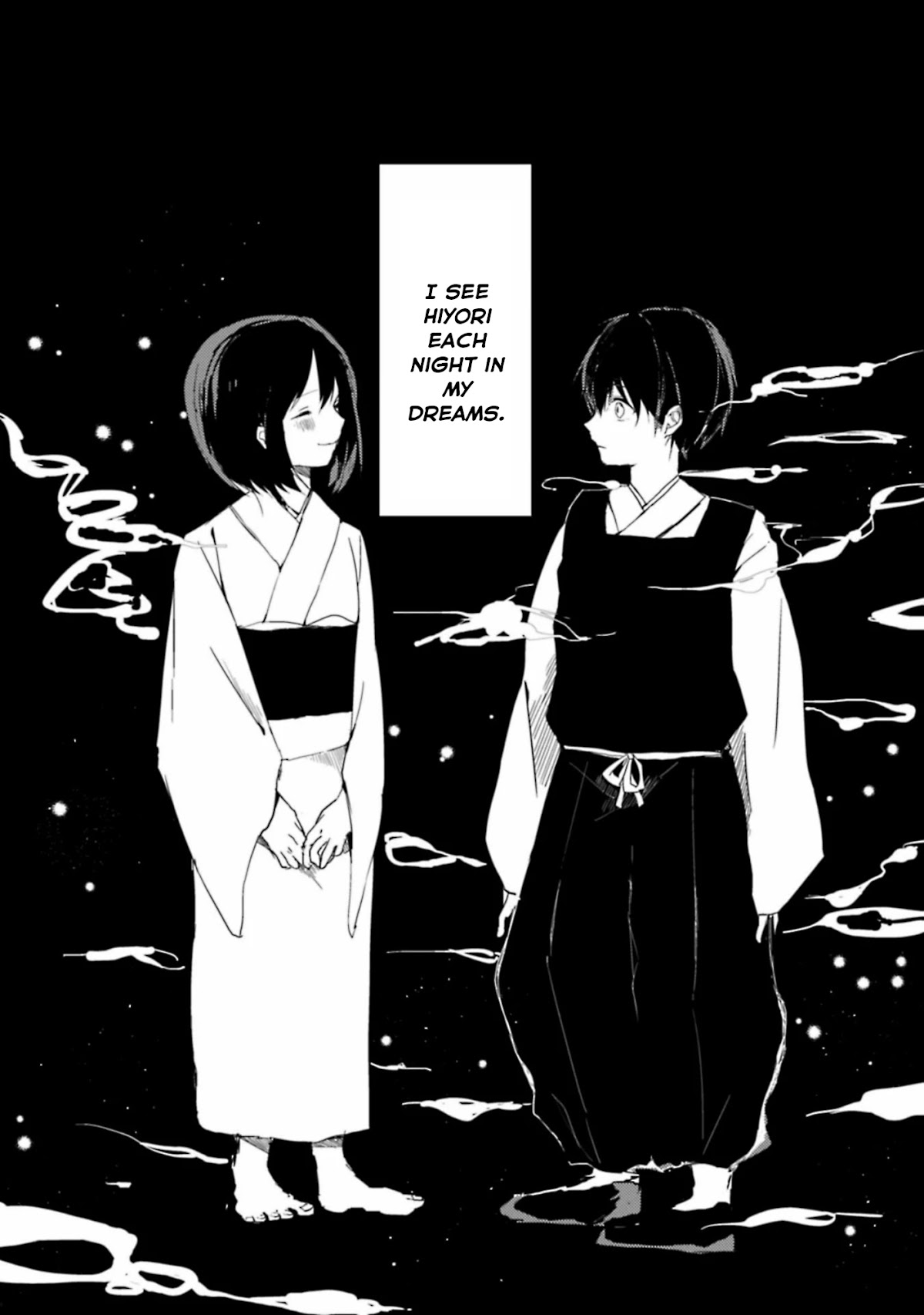 Ningen ni Koi Shita Oni wa Warau Chapter 2 page 2 - Chapter 2: Princess Kaguya and Moonlit Fireflies
