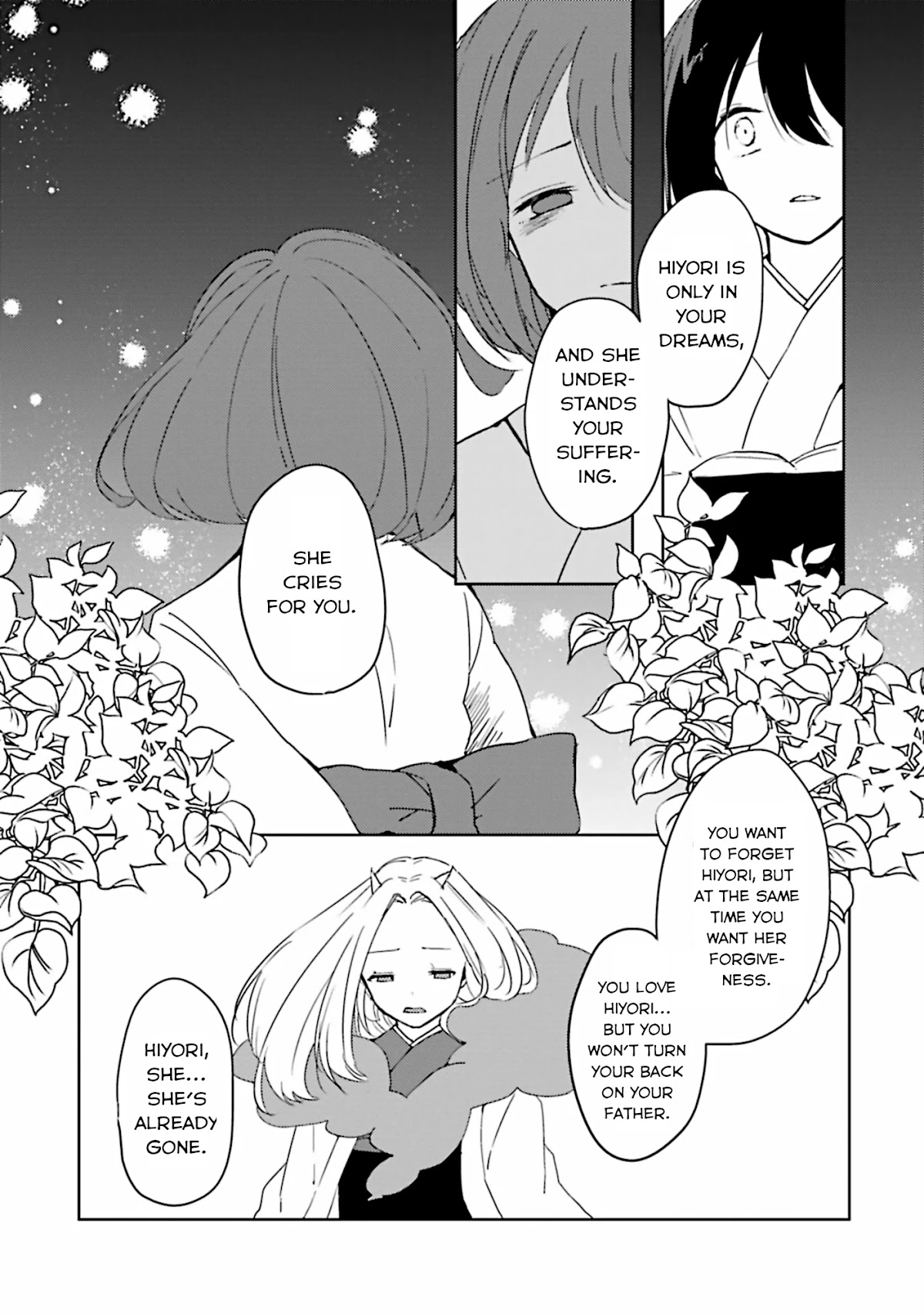 Ningen ni Koi Shita Oni wa Warau Chapter 2 page 25 - Chapter 2: Princess Kaguya and Moonlit Fireflies
