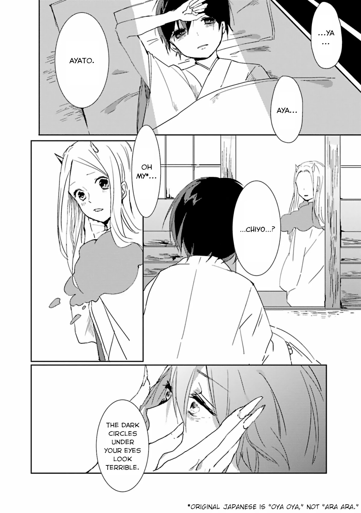 Ningen ni Koi Shita Oni wa Warau Chapter 2 page 4 - Chapter 2: Princess Kaguya and Moonlit Fireflies