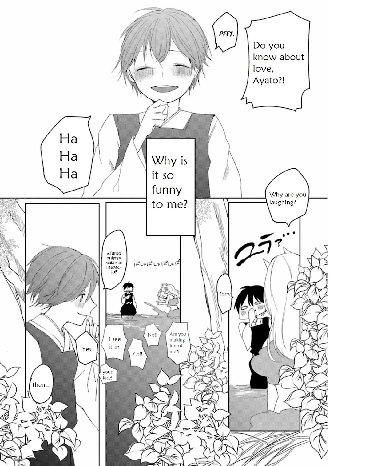 Ningen ni Koi Shita Oni wa Warau Chapter 3 page 17 - Chapter 3: The sun and I
