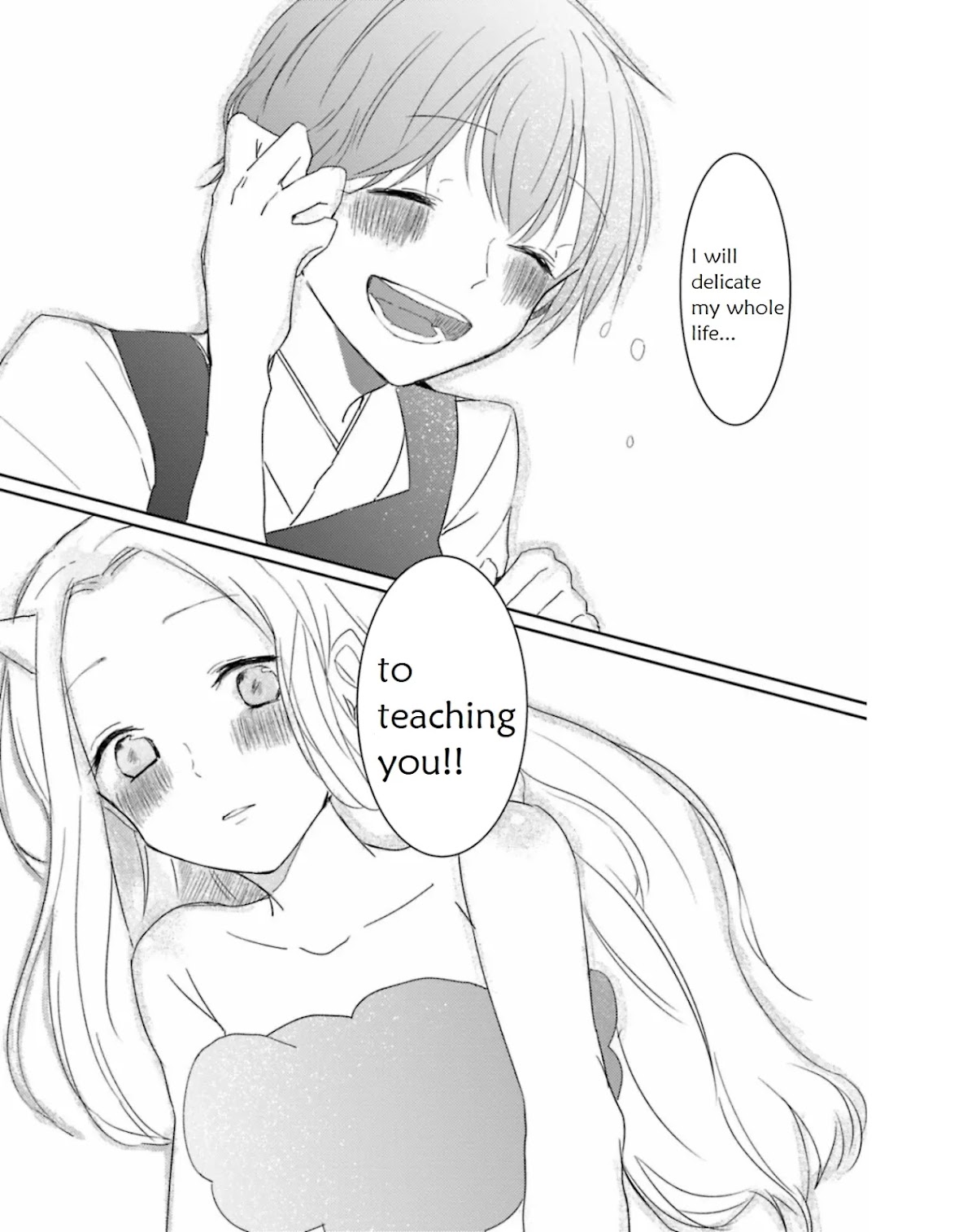 Ningen ni Koi Shita Oni wa Warau Chapter 3 page 18 - Chapter 3: The sun and I