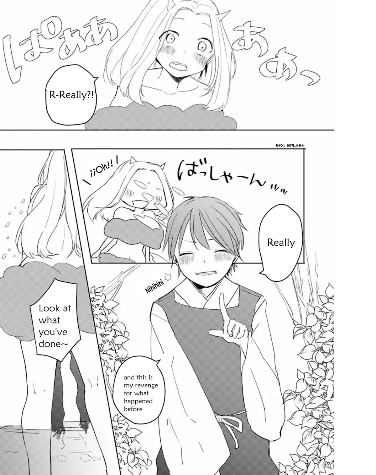 Ningen ni Koi Shita Oni wa Warau Chapter 3 page 19 - Chapter 3: The sun and I