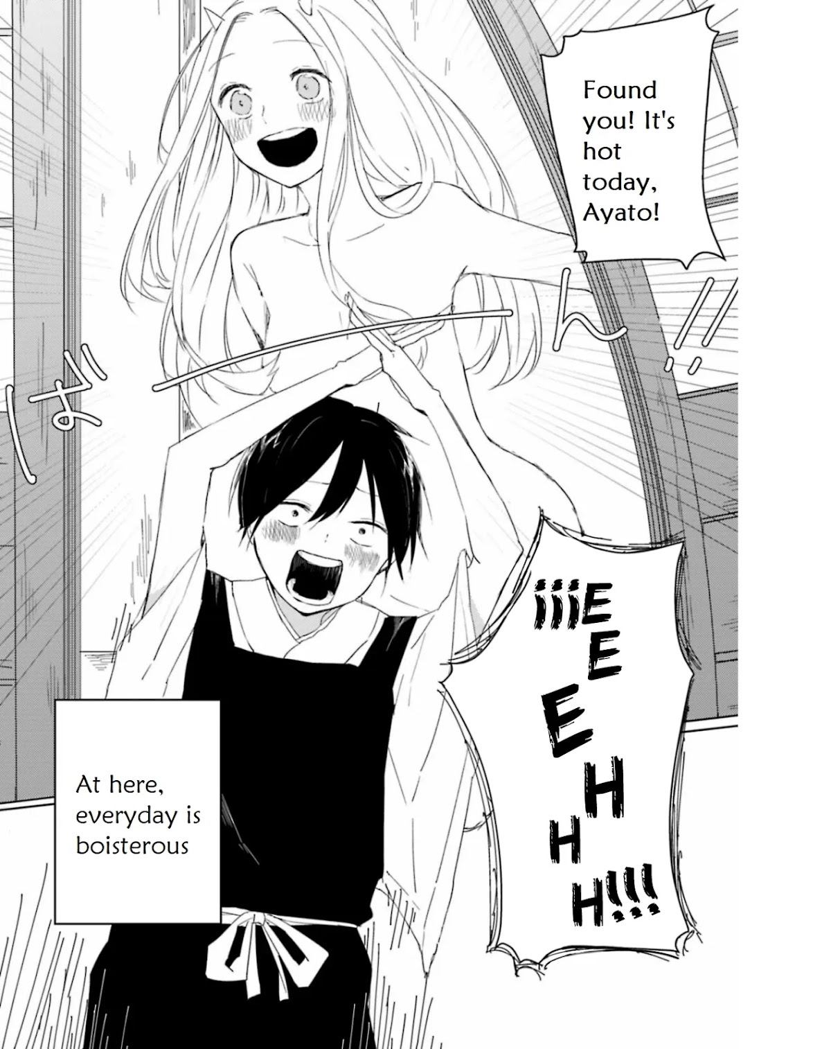 Ningen ni Koi Shita Oni wa Warau Chapter 3 page 3 - Chapter 3: The sun and I