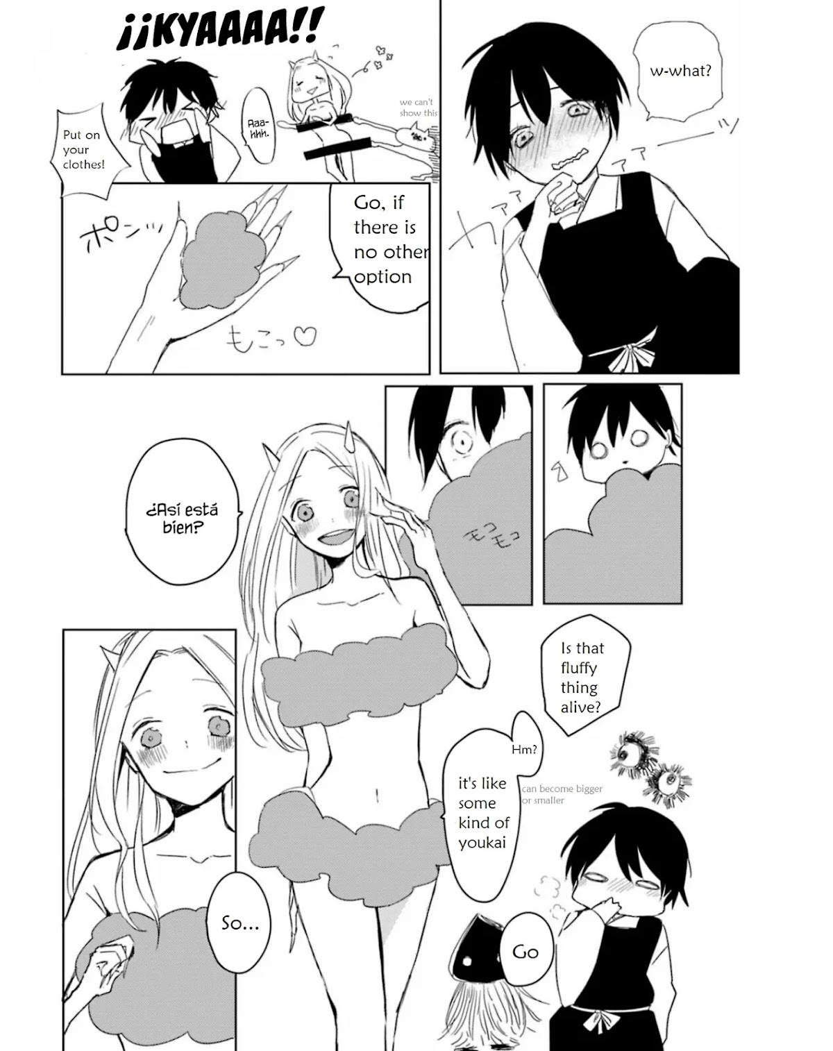 Ningen ni Koi Shita Oni wa Warau Chapter 3 page 4 - Chapter 3: The sun and I