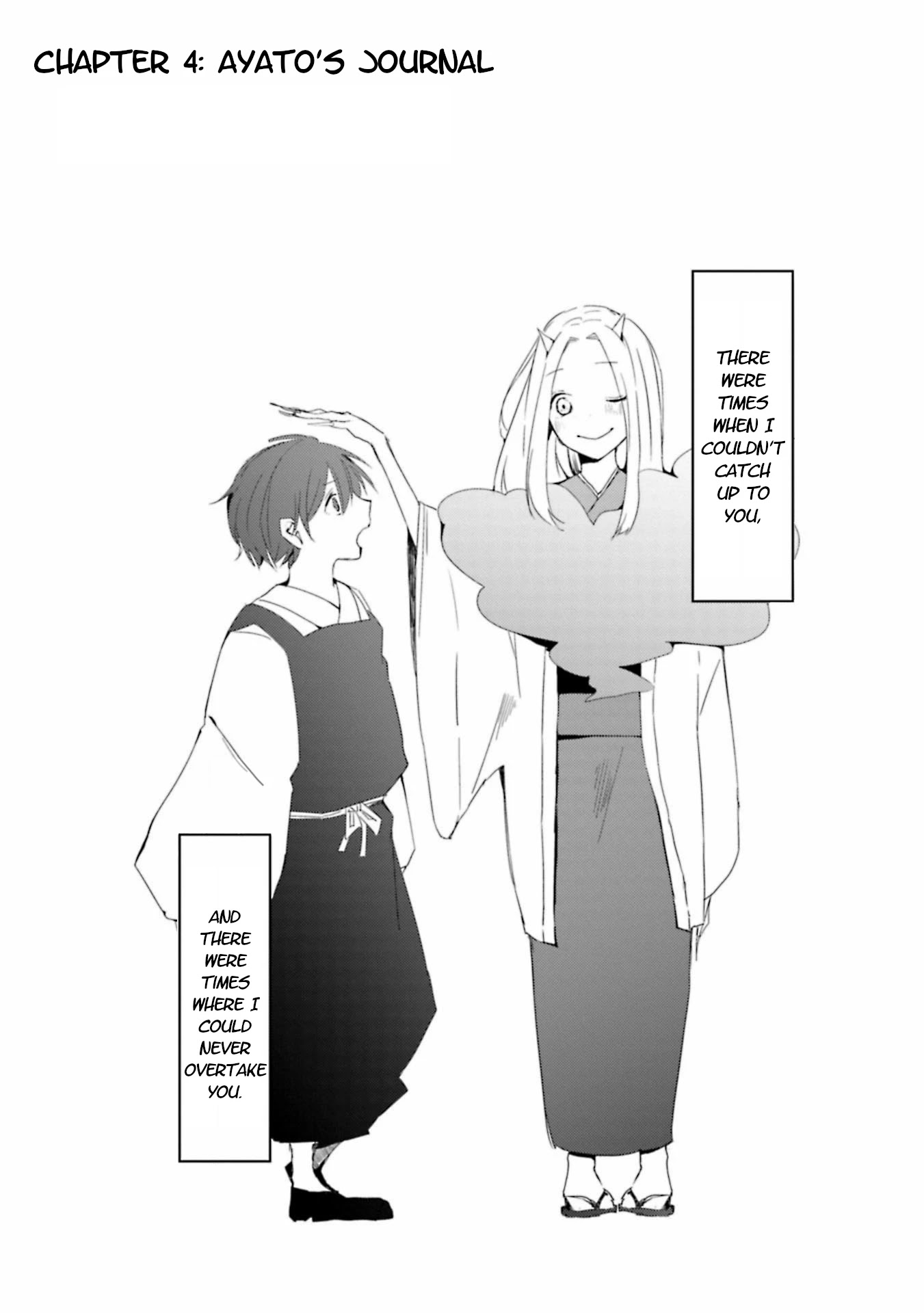 Ningen ni Koi Shita Oni wa Warau Chapter 4 page 1 - Chapter 4: Ayato's Journal