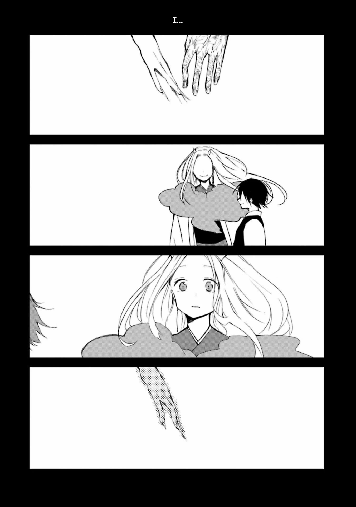 Ningen ni Koi Shita Oni wa Warau Chapter 4 page 13 - Chapter 4: Ayato's Journal