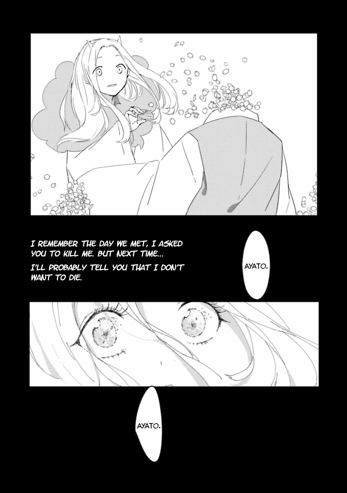 Ningen ni Koi Shita Oni wa Warau Chapter 4 page 14 - Chapter 4: Ayato's Journal