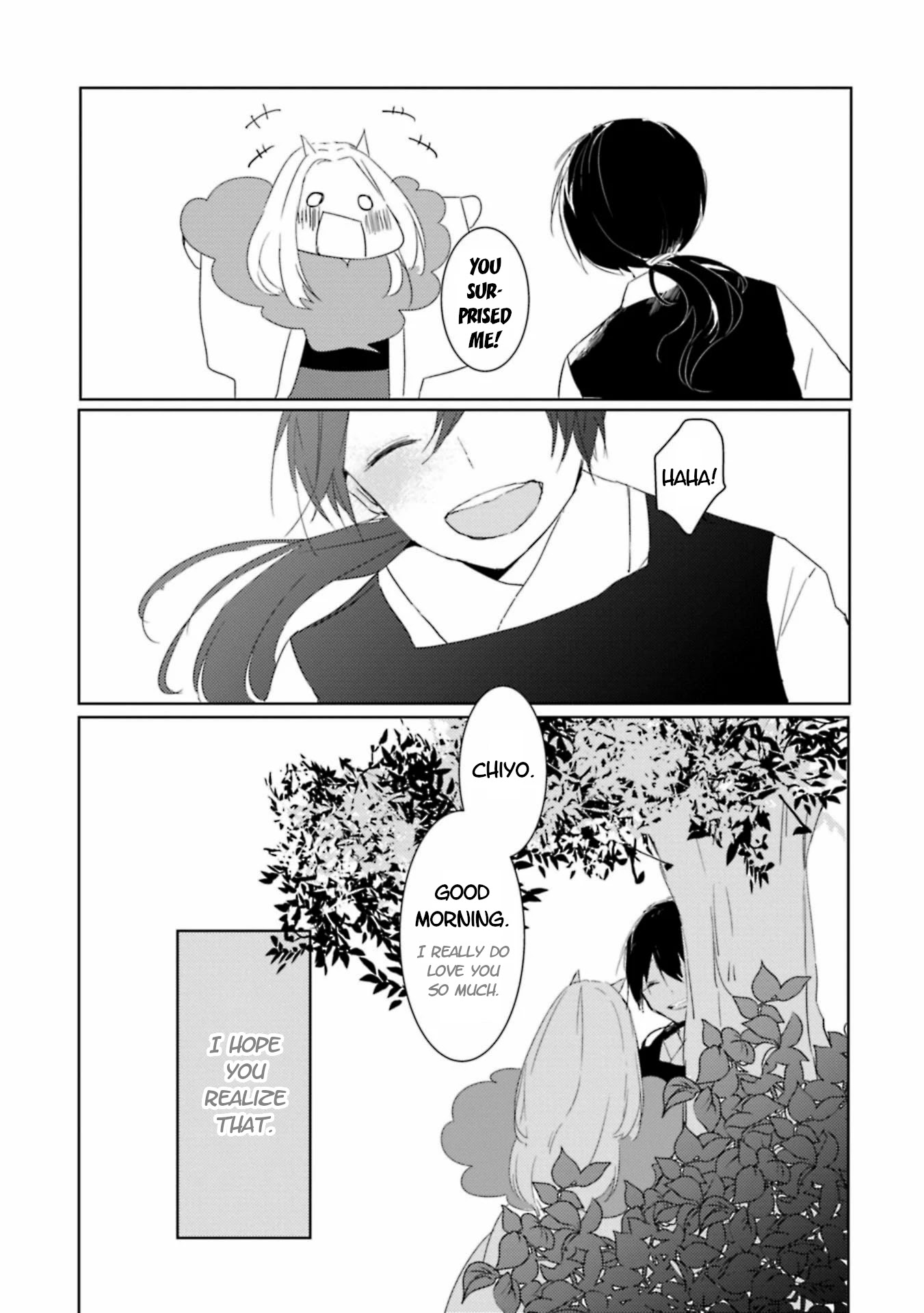 Ningen ni Koi Shita Oni wa Warau Chapter 4 page 16 - Chapter 4: Ayato's Journal