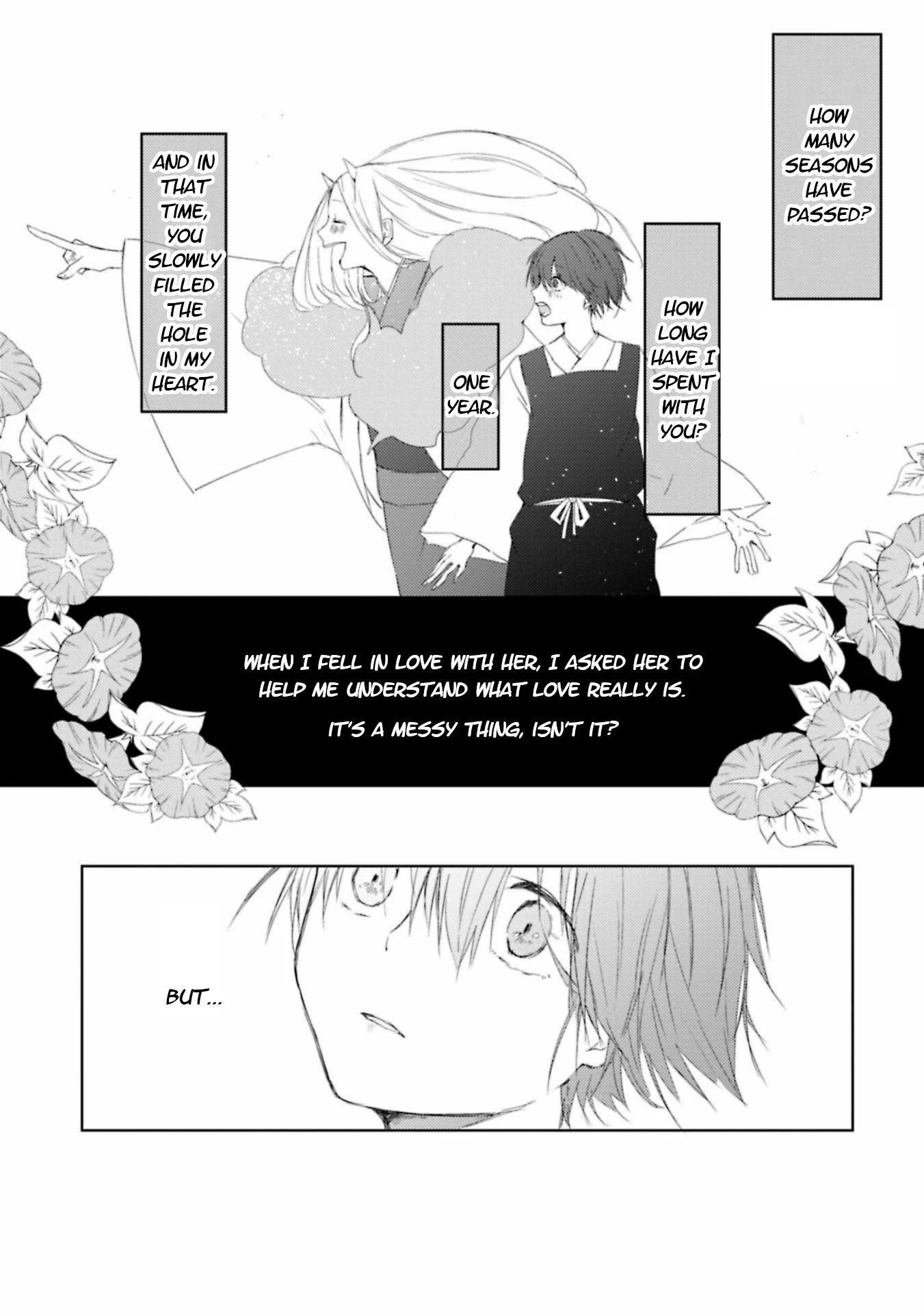Ningen ni Koi Shita Oni wa Warau Chapter 4 page 3 - Chapter 4: Ayato's Journal