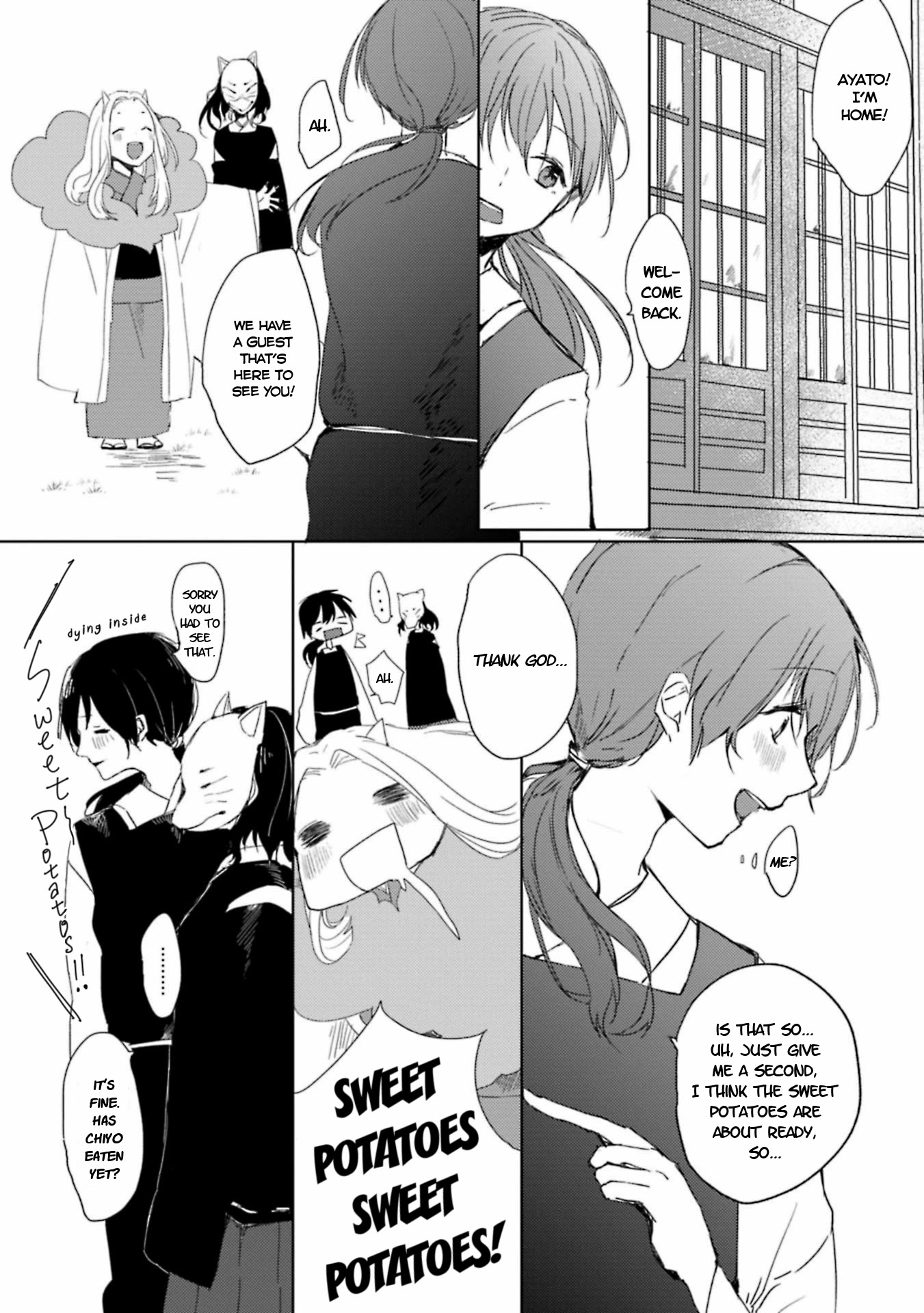 Ningen ni Koi Shita Oni wa Warau Chapter 5 page 4 - Chapter 5: Fake Love (Part 1)