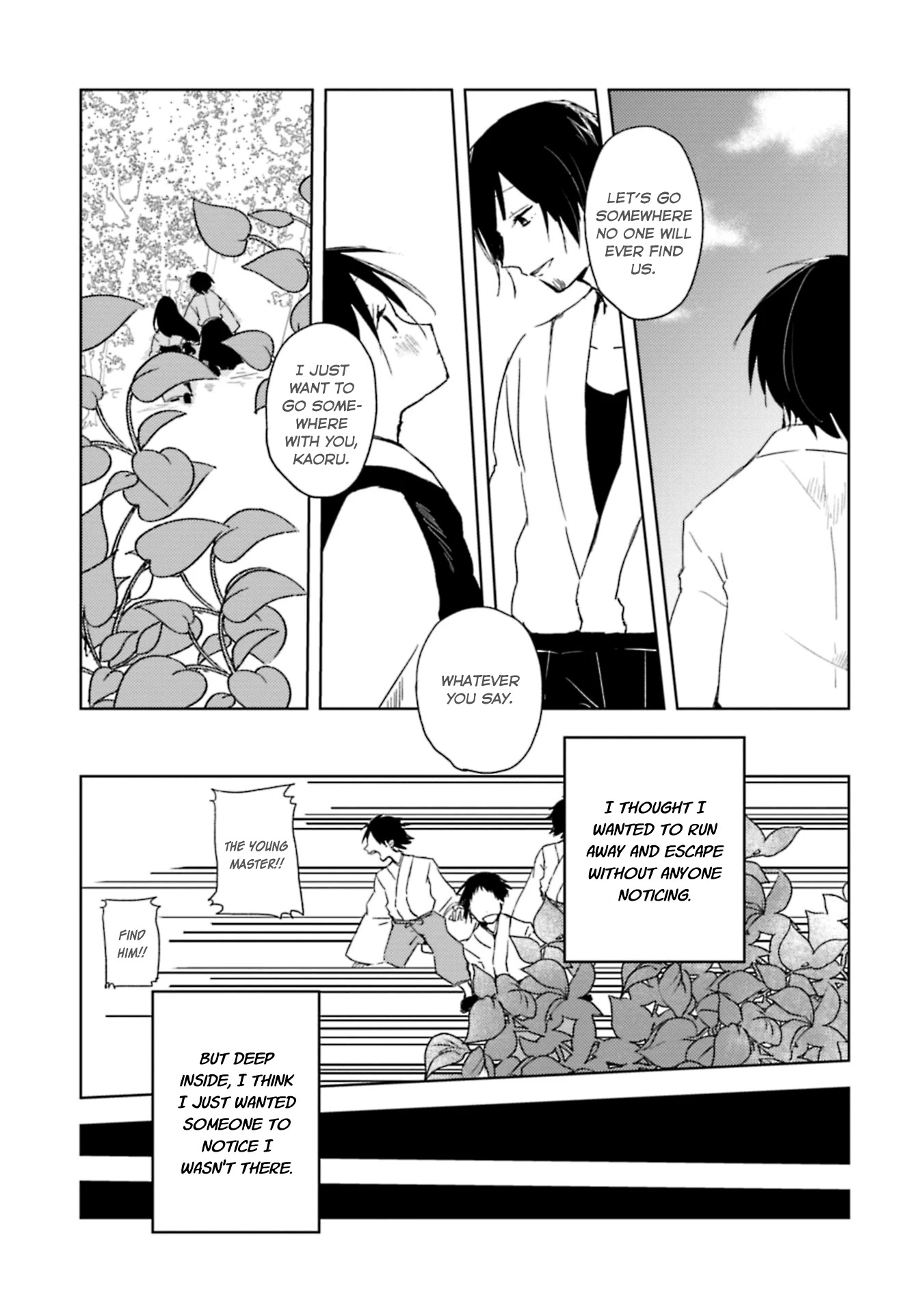 Ningen ni Koi Shita Oni wa Warau Chapter 6.1 page 4 - Chapter 6.1: My God