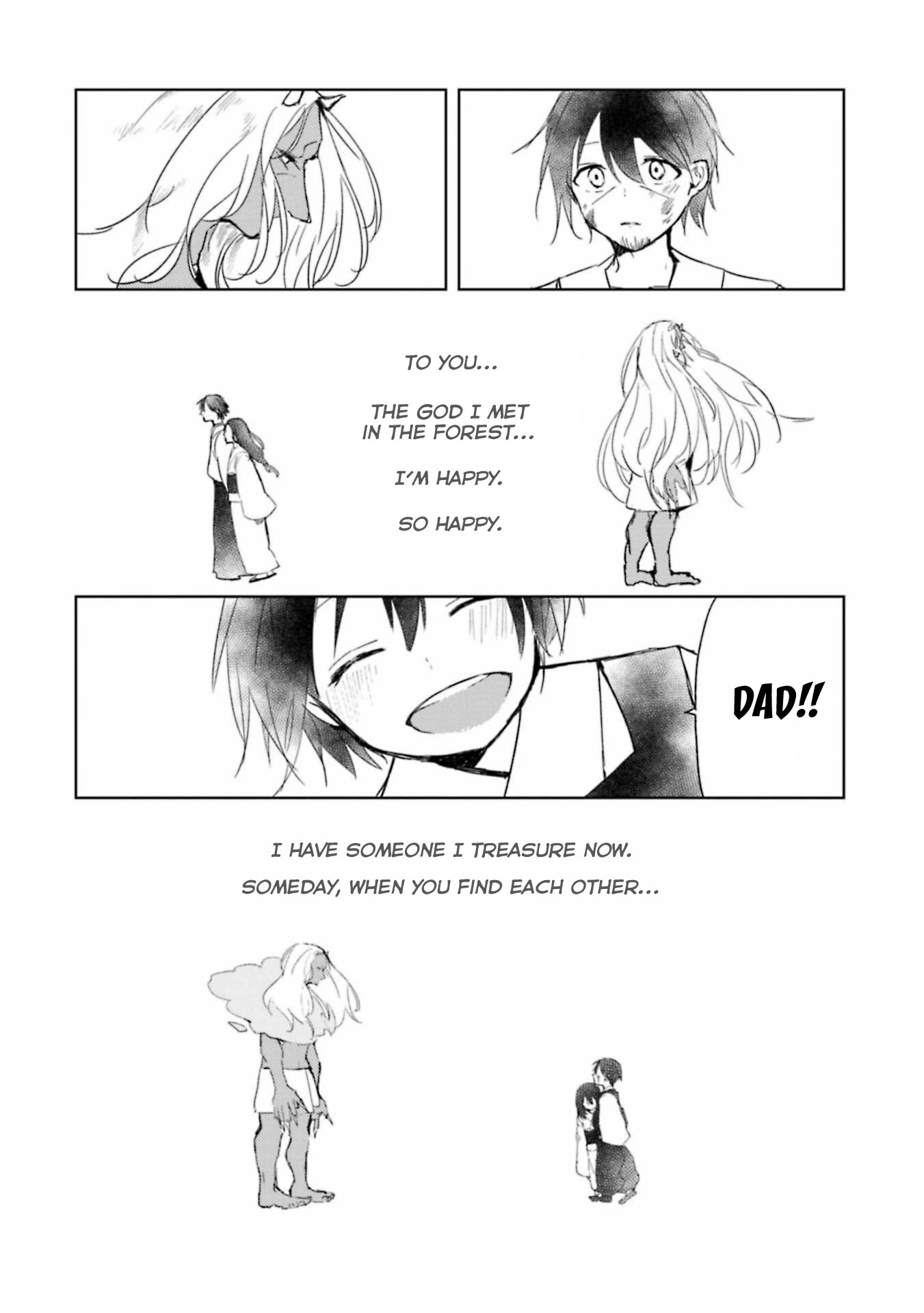 Ningen ni Koi Shita Oni wa Warau Chapter 6.1 page 9 - Chapter 6.1: My God