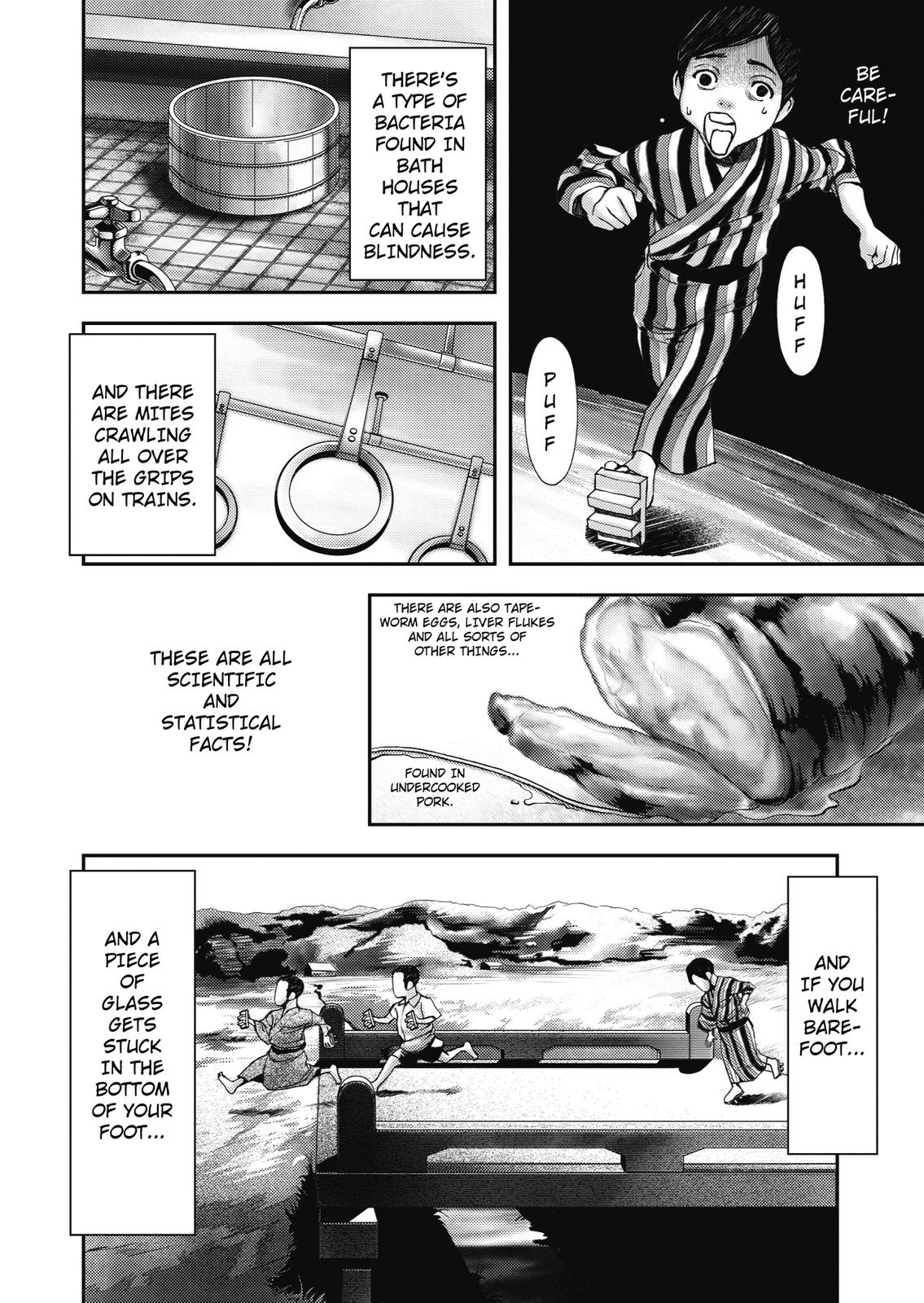 Ningen Shikkaku (DAZAI Osamu) Chapter 1 page 12 - Chapter 1: Prologue