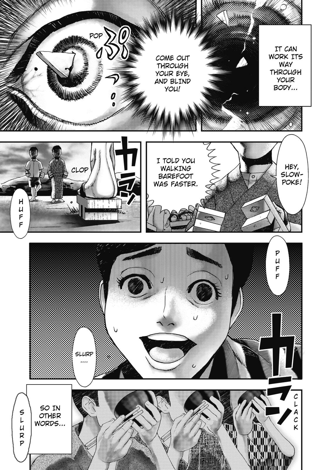Ningen Shikkaku (DAZAI Osamu) Chapter 1 page 13 - Chapter 1: Prologue
