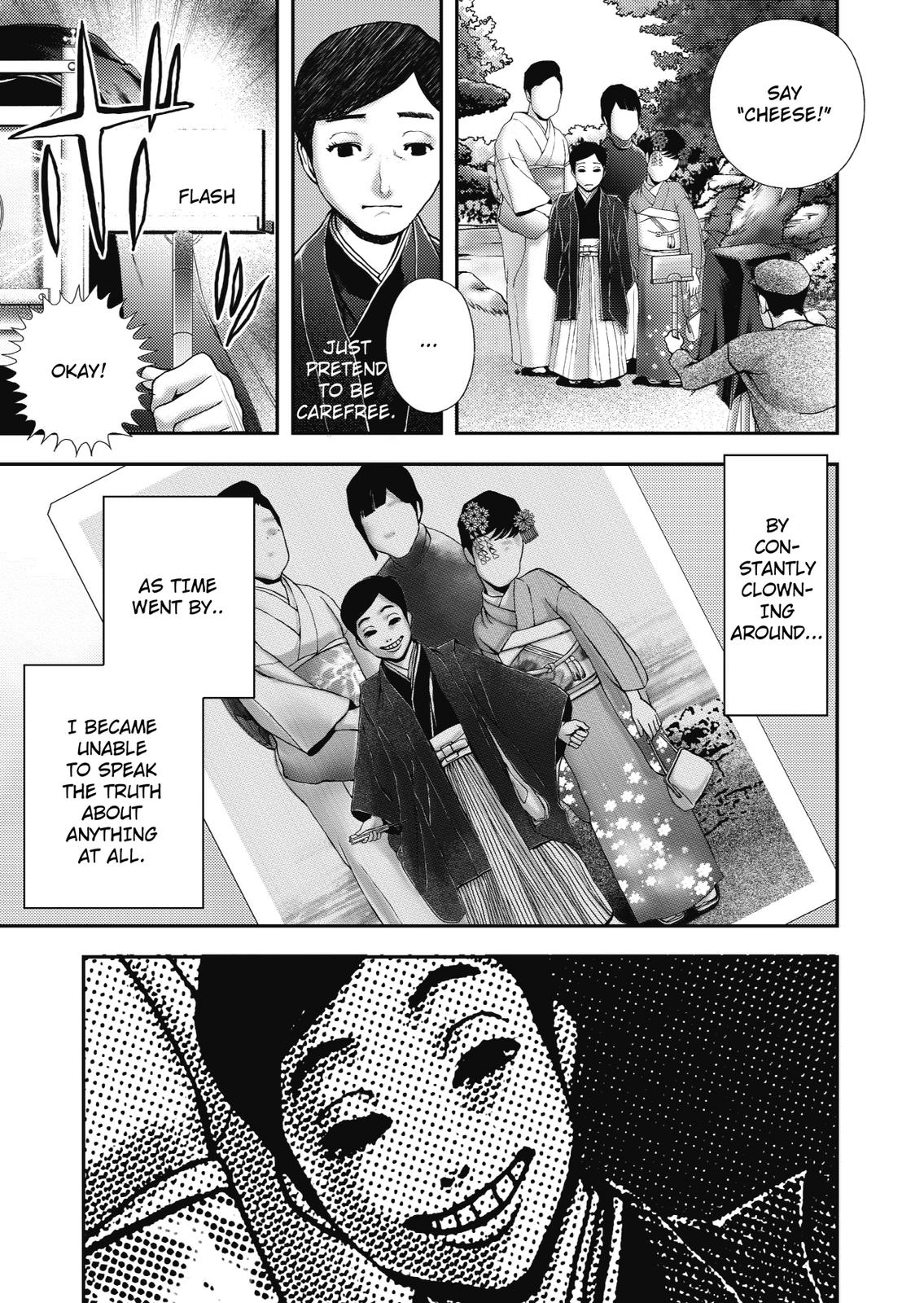 Ningen Shikkaku (DAZAI Osamu) Chapter 1 page 16 - Chapter 1: Prologue