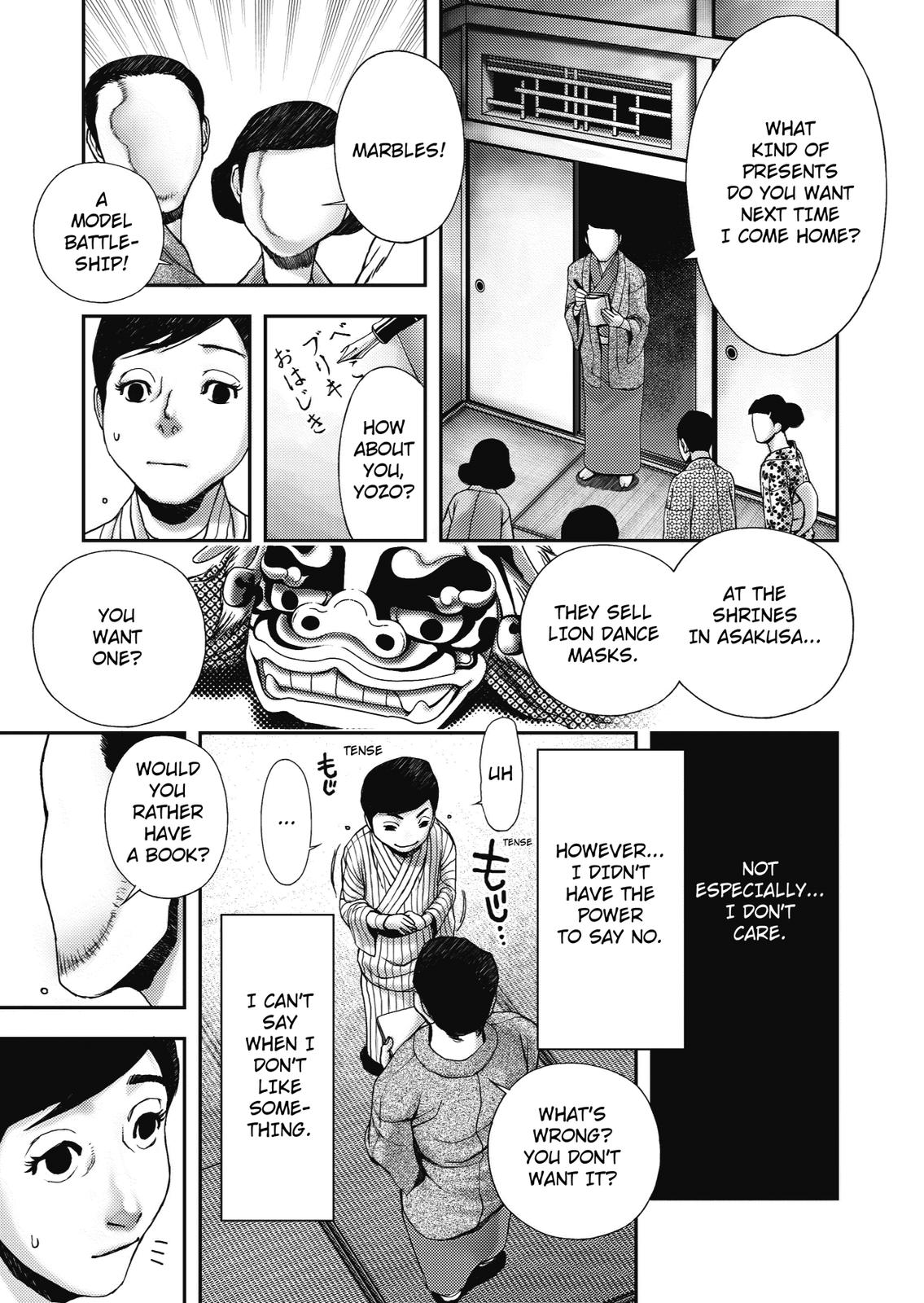 Ningen Shikkaku (DAZAI Osamu) Chapter 1 page 18 - Chapter 1: Prologue
