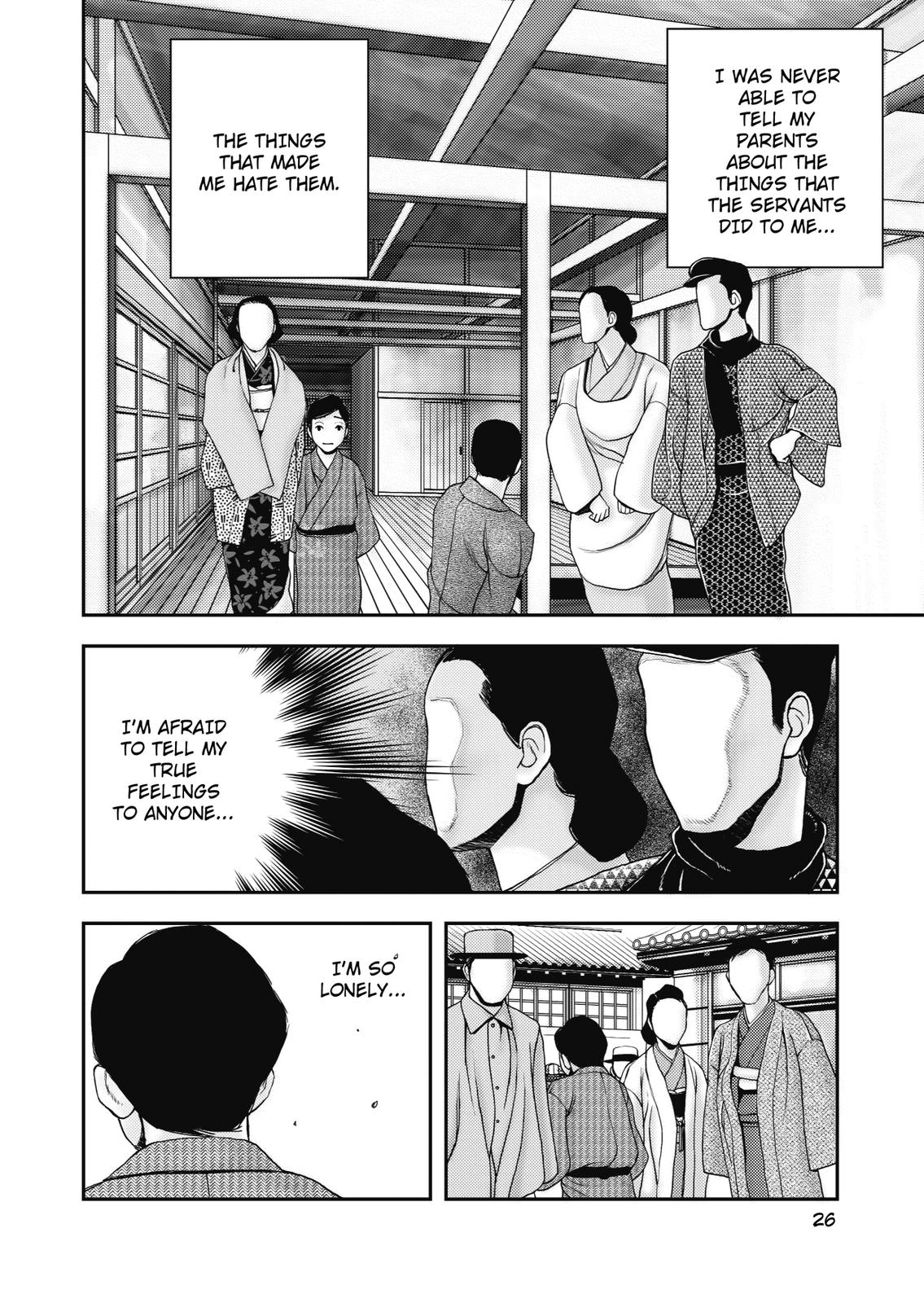 Ningen Shikkaku (DAZAI Osamu) Chapter 1 page 23 - Chapter 1: Prologue