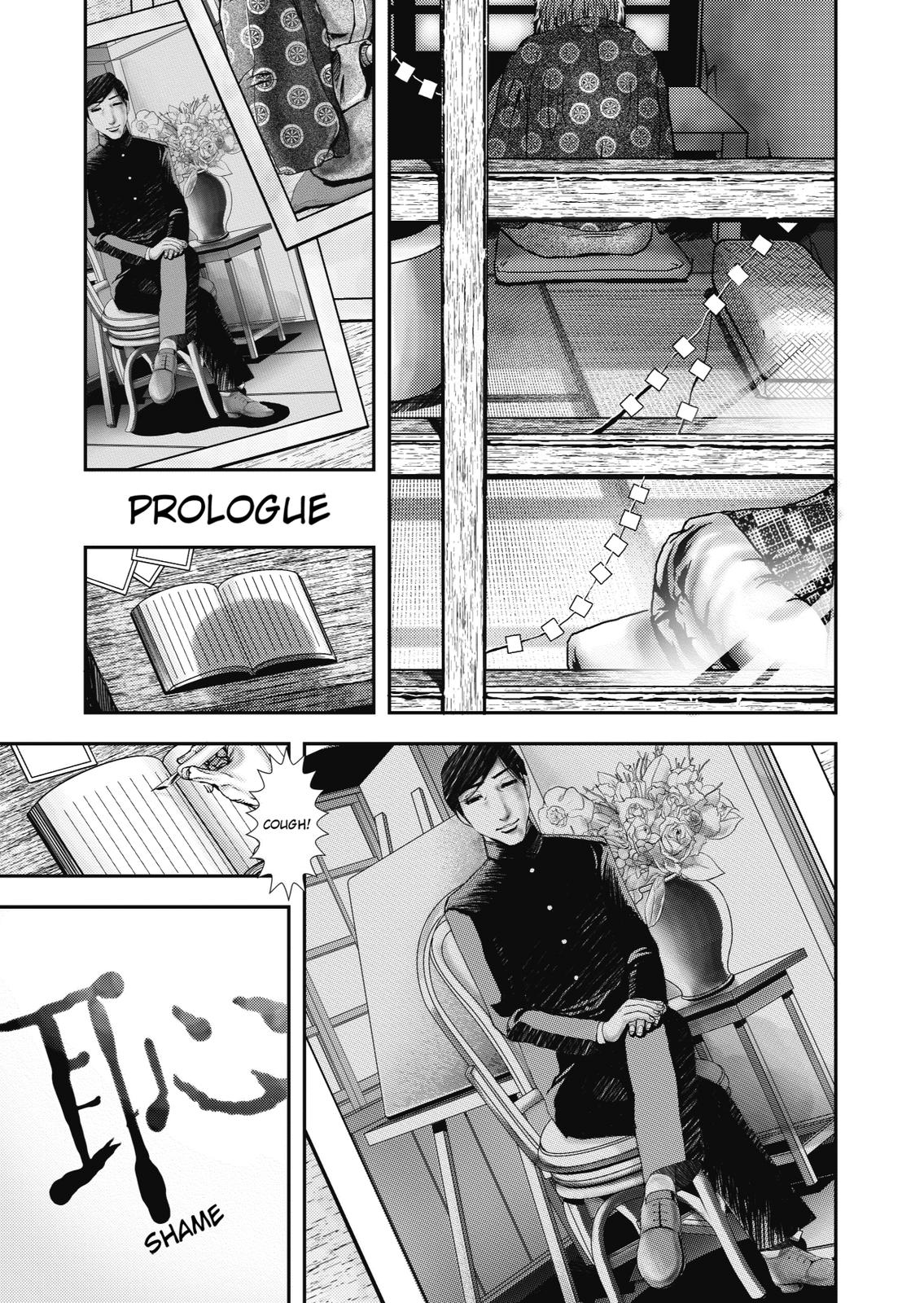 Ningen Shikkaku (DAZAI Osamu) Chapter 1 page 4 - Chapter 1: Prologue