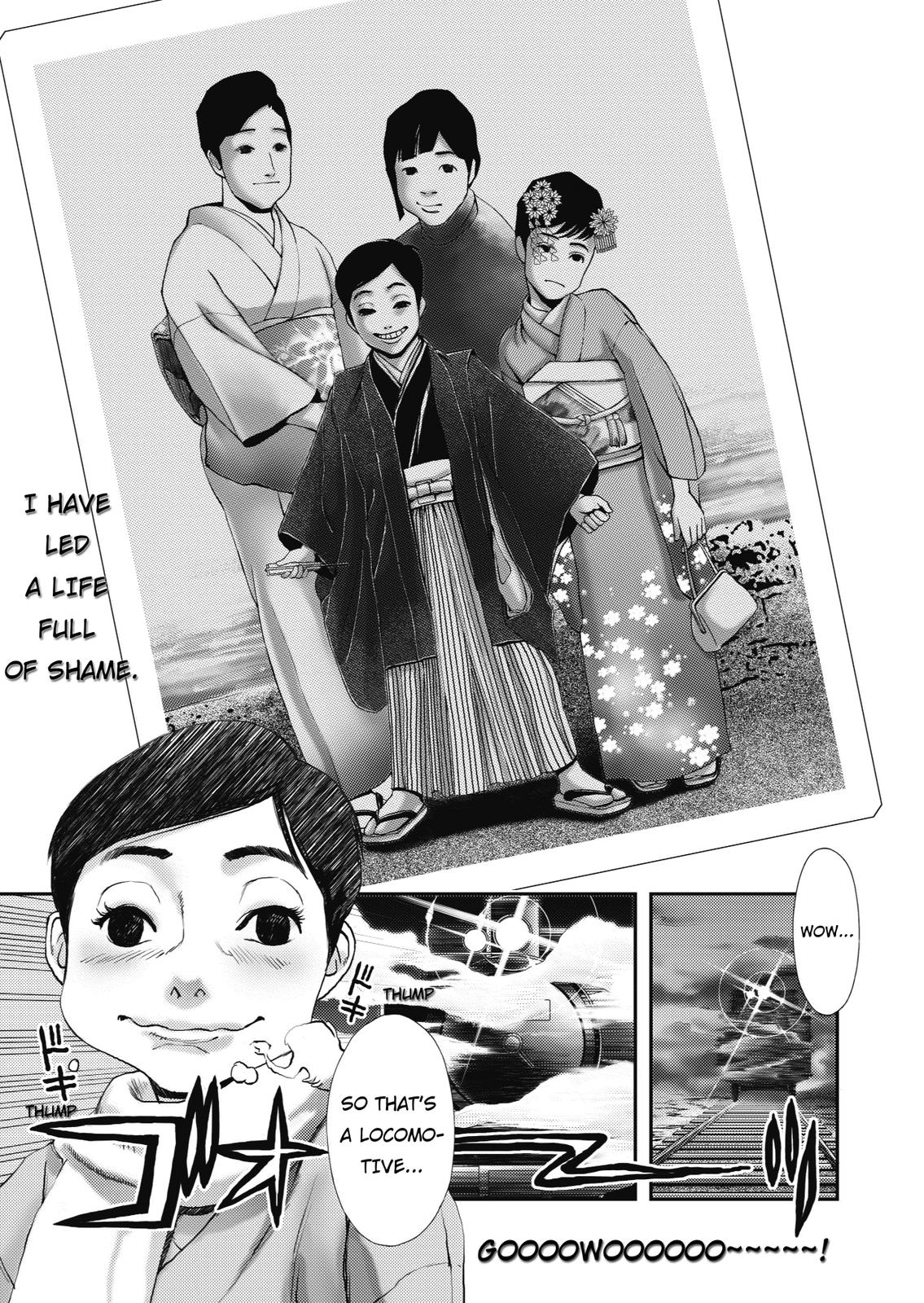 Ningen Shikkaku (DAZAI Osamu) Chapter 1 page 6 - Chapter 1: Prologue