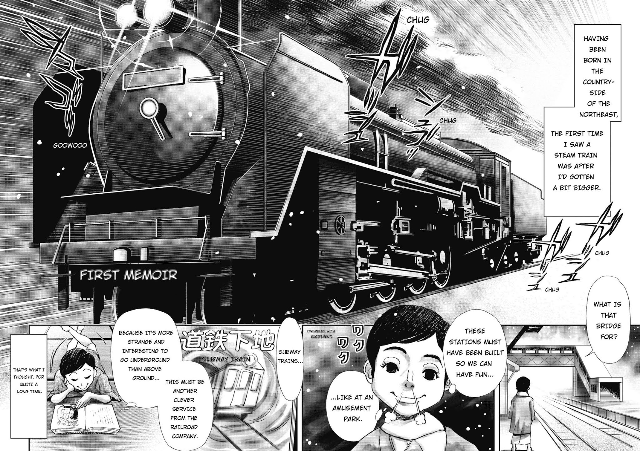 Ningen Shikkaku (DAZAI Osamu) Chapter 1 page 7 - Chapter 1: Prologue